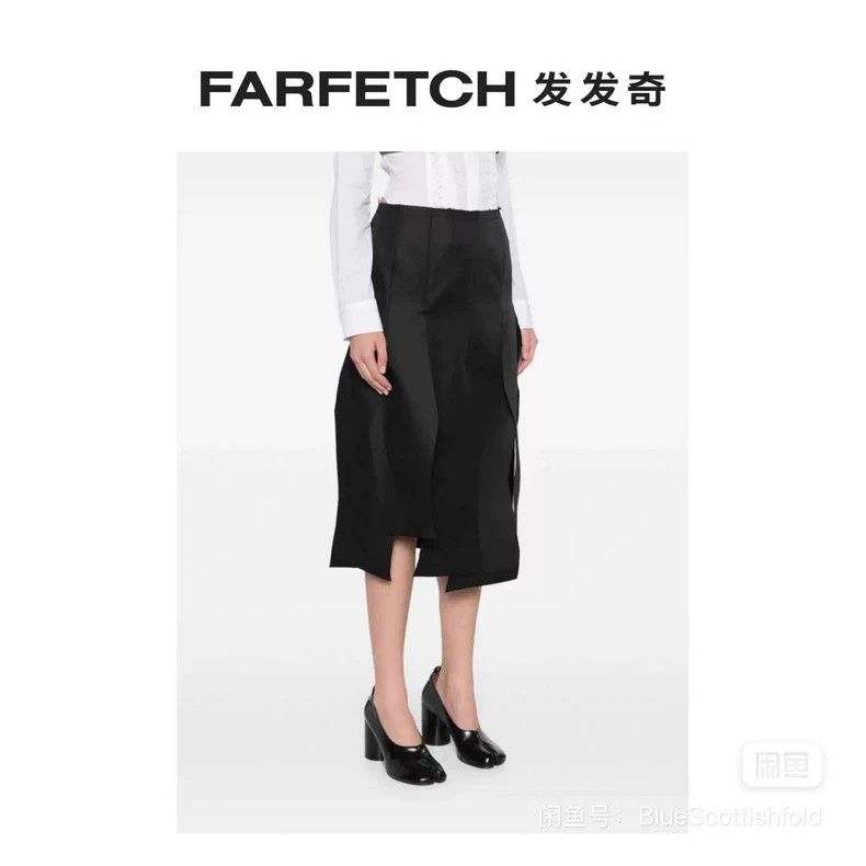 Comme des Garcons Comme des Garcons size XS Cut overskirt. Size 23" - 7 Thumbnail