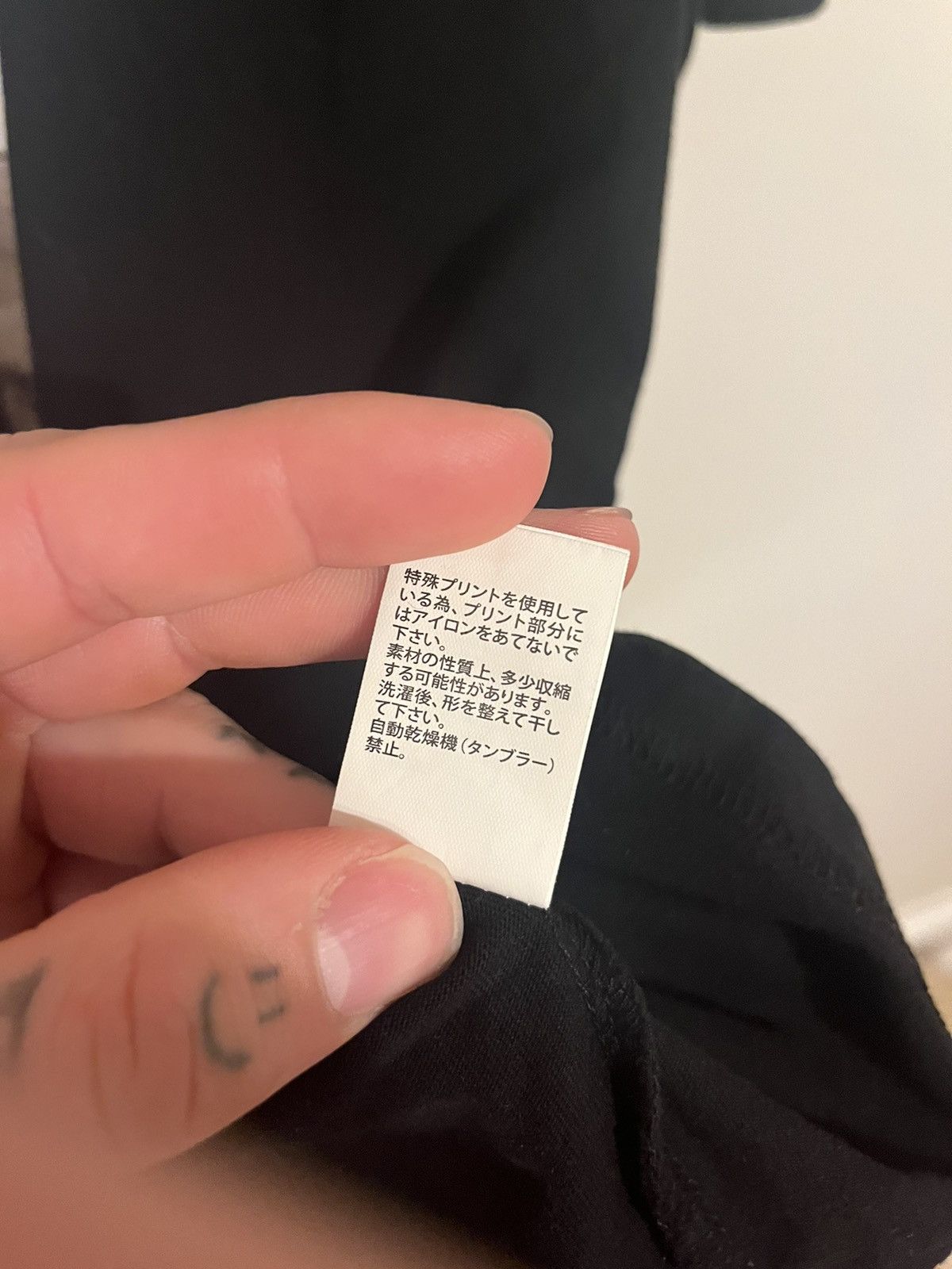 Japanese Brand × Jun Takahashi × Undercover Undercover Peasant Scene “The Gleaners” Farm Field FW18 Size US XL / EU 56 / 4 - 7 Thumbnail
