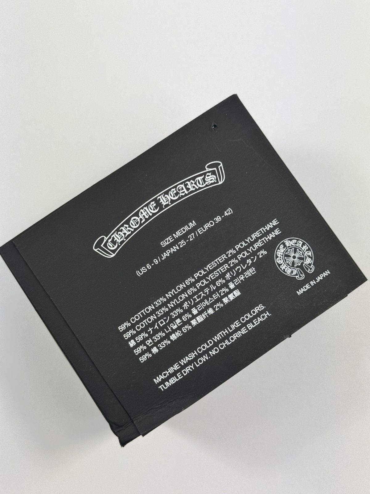Chrome Hearts x MATTY BOY CHOMPER SOCKS Size ONE SIZE - 5 Thumbnail