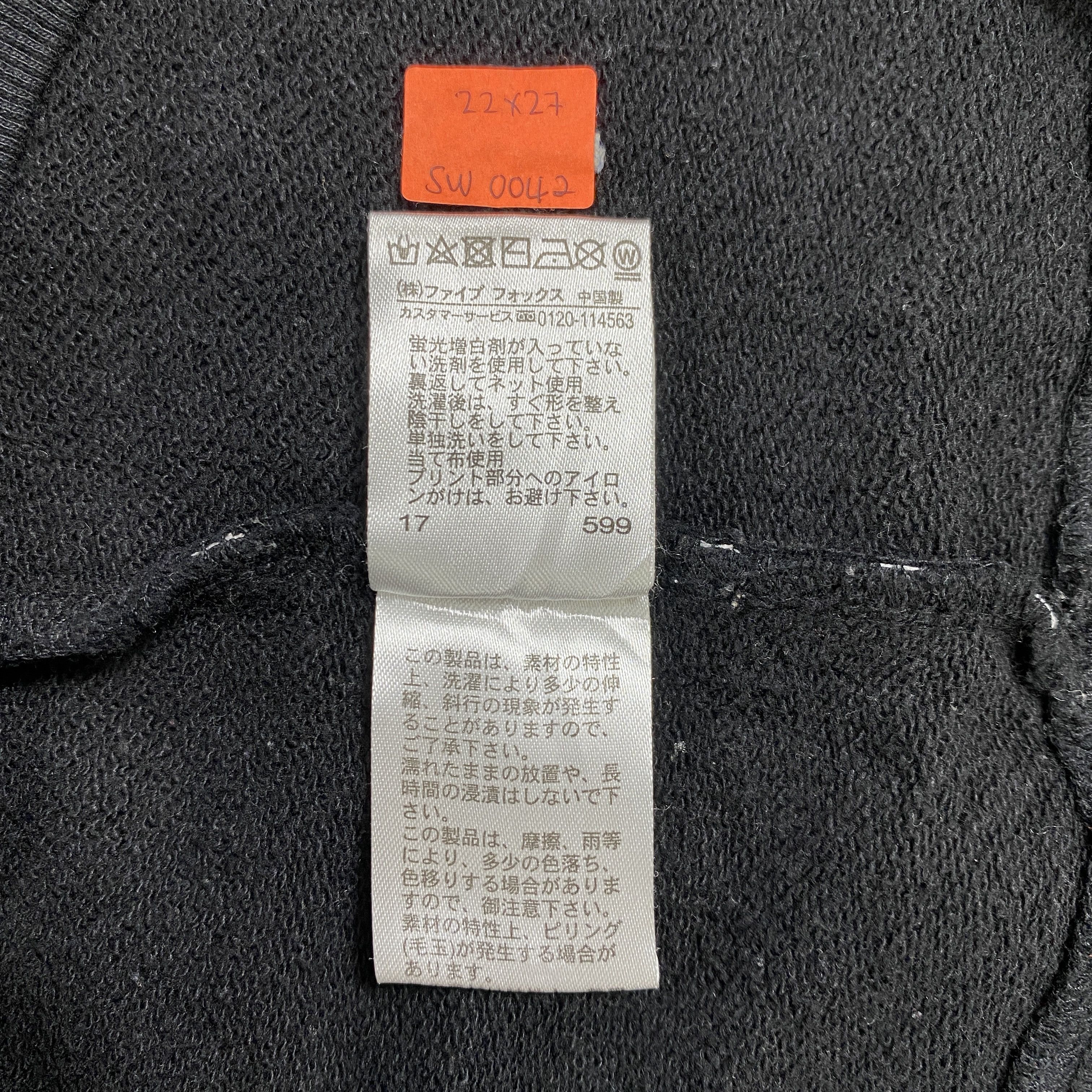 Japanese Brand Vintage Purple & Yellow Stripe Sweatshirt - SW042 Size US M / EU 48-50 / 2 - 7 Thumbnail
