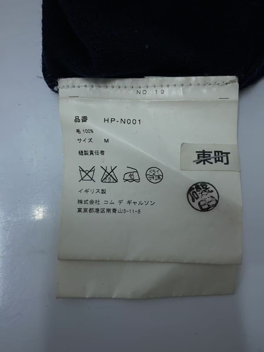 Comme des Garcons × Comme des Garcons Homme 23 Wool Knit Sweater Size US M / EU 48-50 / 2 - 6 Thumbnail