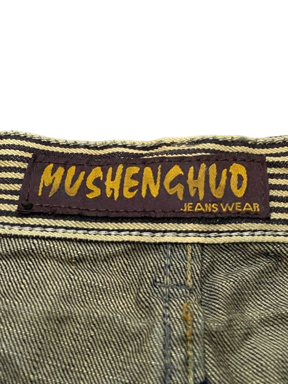 Hysteric Glamour × LOWBOX × PPFM Junya Watanabe Balenciaga Style Mud Rust 3D Whisker Jeans Size US 32 / EU 48 - 18 Thumbnail
