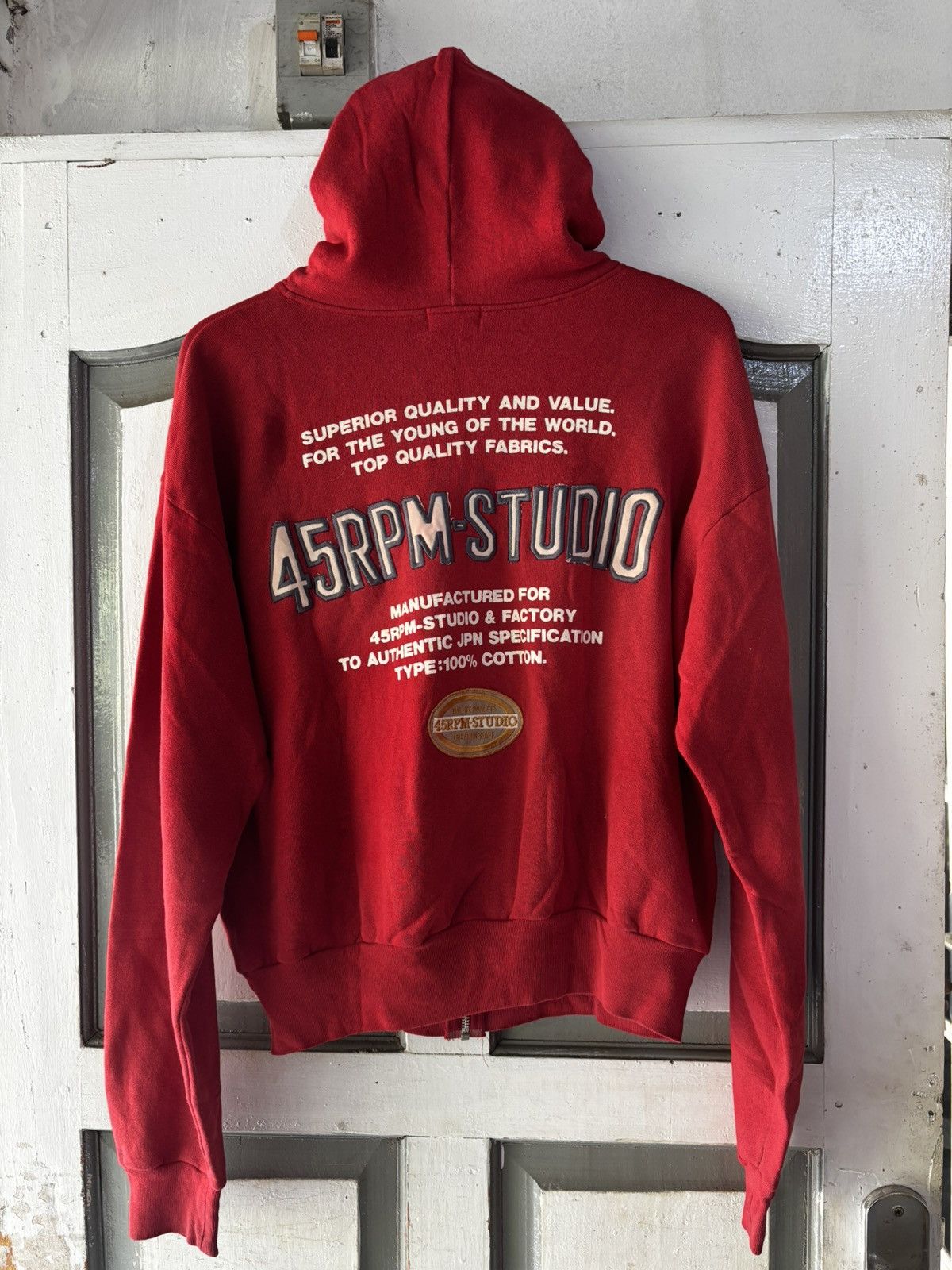 VINTAGE 45rpm KAPITAL ZIPHOODIE