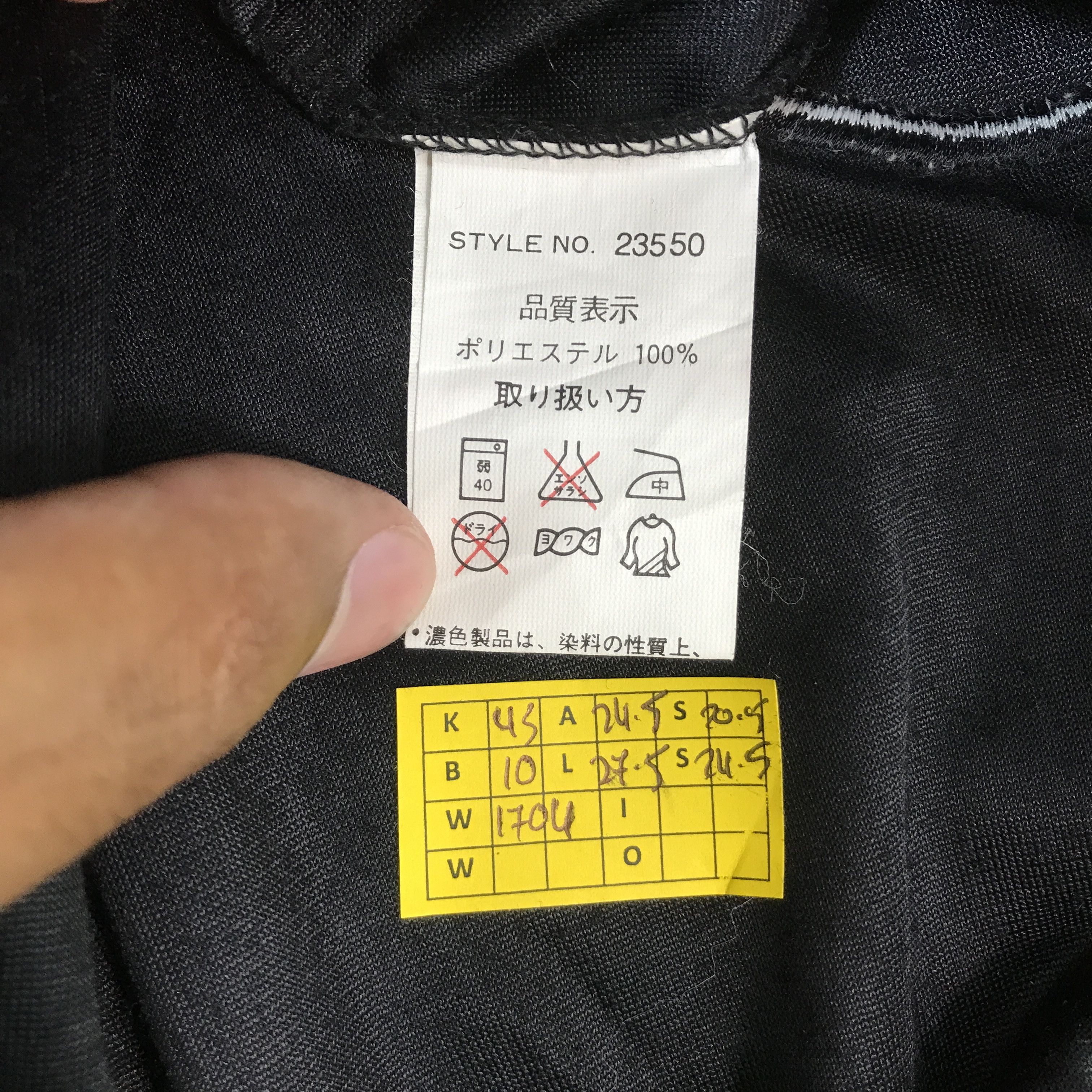 Japanese Brand galfy crutch you know Design Big Dog jacket Size US L / EU 52-54 / 3 - 11 Thumbnail