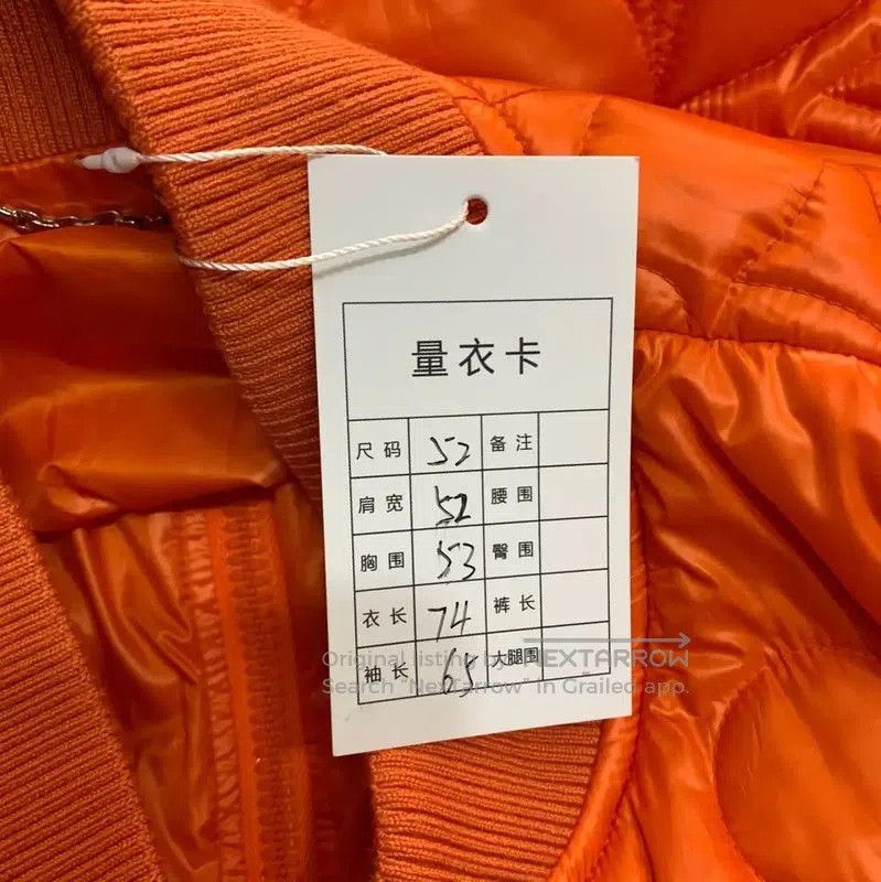 Louis Vuitton Louis Vuitton Orange Men's Down Jacket . Size US L / EU 52-54 / 3 - 6 Thumbnail