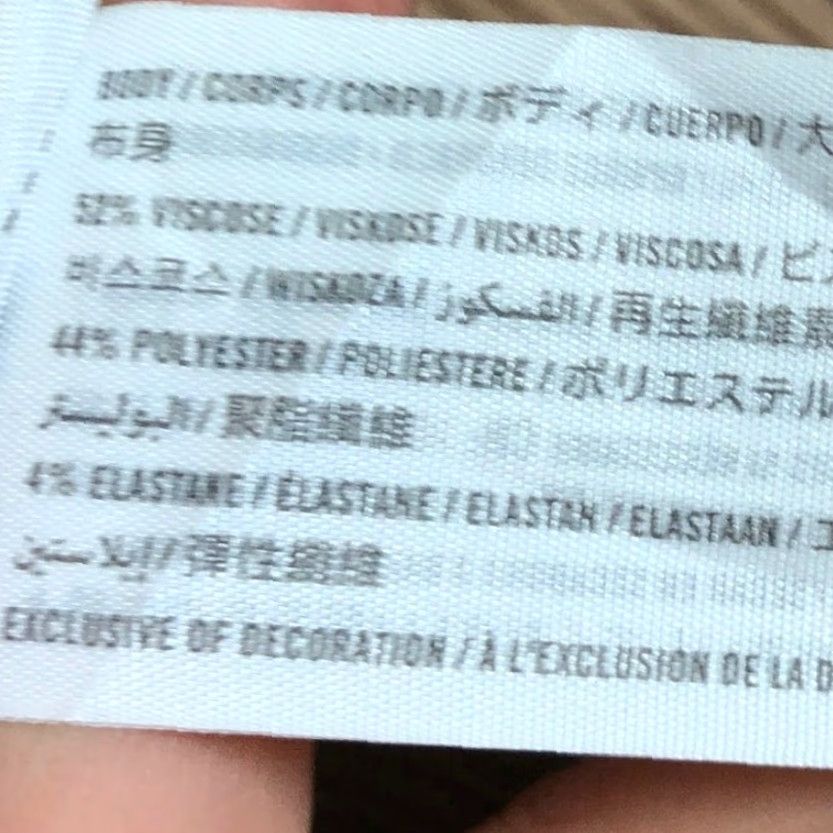 Abercrombie & Fitch Abercrombie & Fitch Womens Sweater Cardigan Knit V-Neck Brown M Front Tie Stretch Cozy Soft Size M / US 6-8 / IT 42-44 - 7 Thumbnail