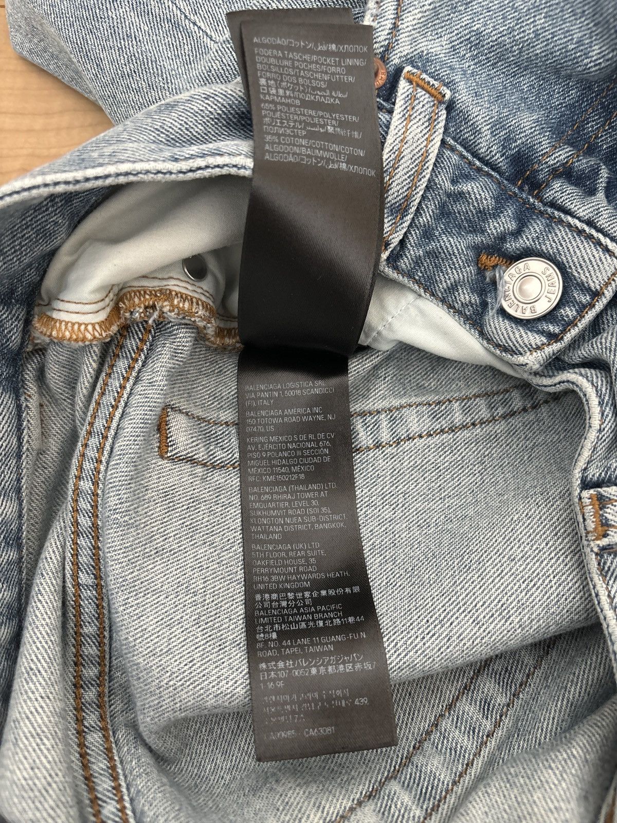 Balenciaga Balenciaga Baggy Denim Pullup Jeans Size US 30 / EU 46 - 9 Thumbnail