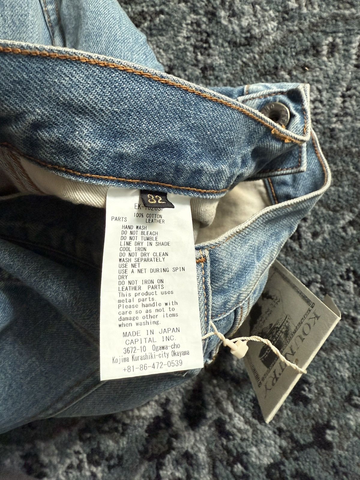 Kapital Kountry Kapital Double Knee Studded Jean Shorts Indigo Size US 32 / EU 48 - 7 Thumbnail