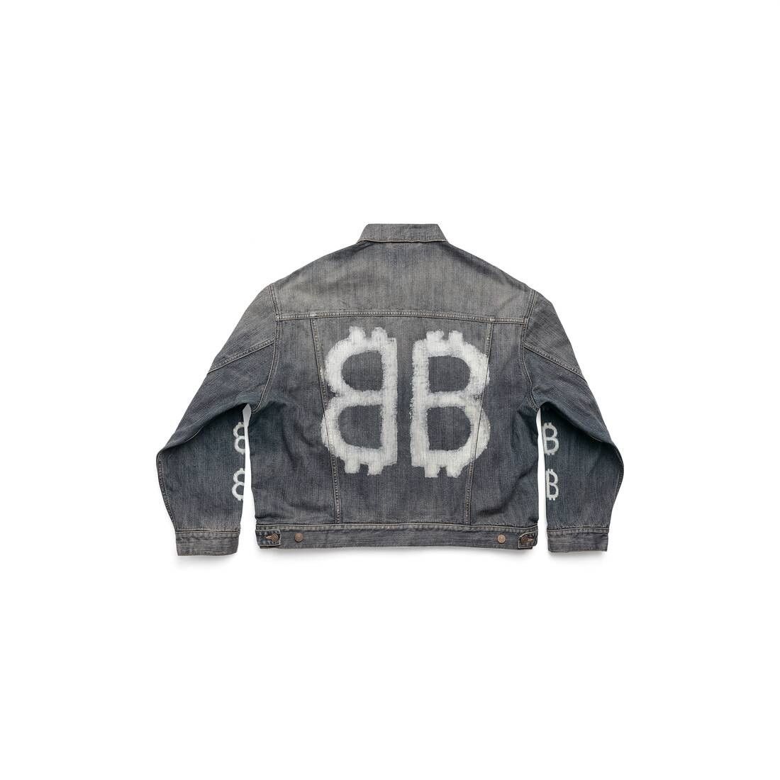 Balenciaga o1w1db11125 Crypto Large Fit Jacket in Blue Size M / US 6-8 / IT 42-44 - 2 Thumbnail