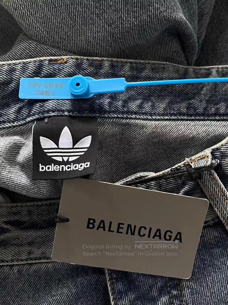 Balenciaga Balenciaga size S Loose striped edge denim pants Size US 27 - 4 Thumbnail