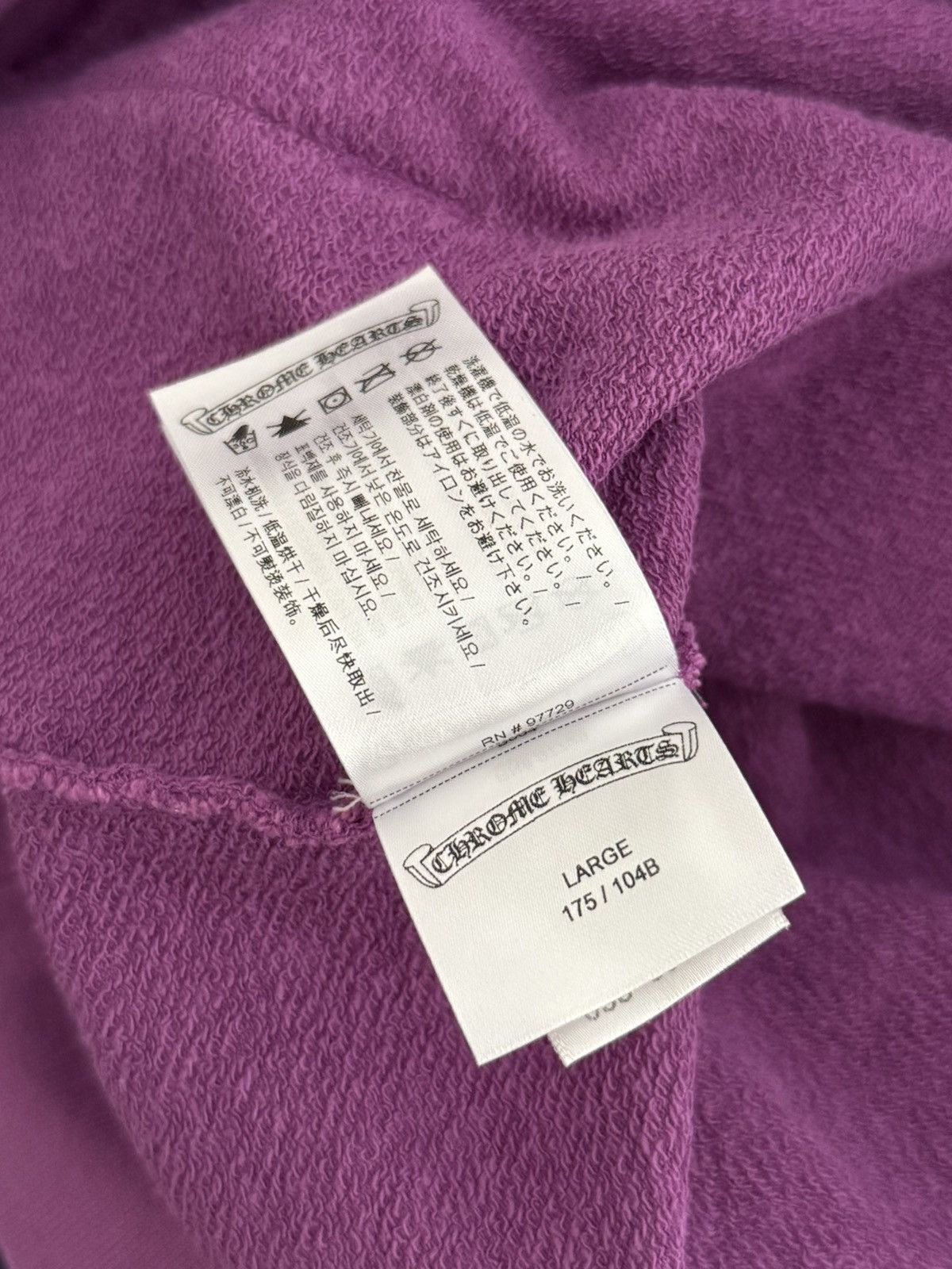 Chrome Hearts Chrome Hearts Mattyboy Purple Hoodie Sz.L Size US L / EU 52-54 / 3 - 9 Thumbnail