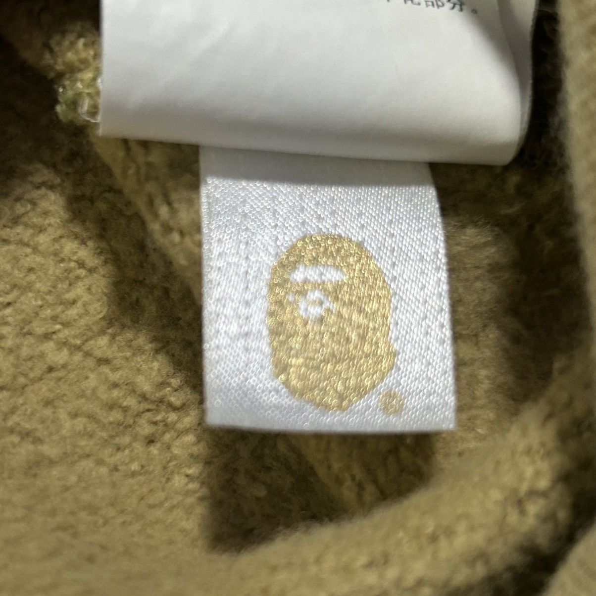 Bape BAPE ABC Shark Green Camo Sweatshirt Size US M / EU 48-50 / 2 - 9 Thumbnail
