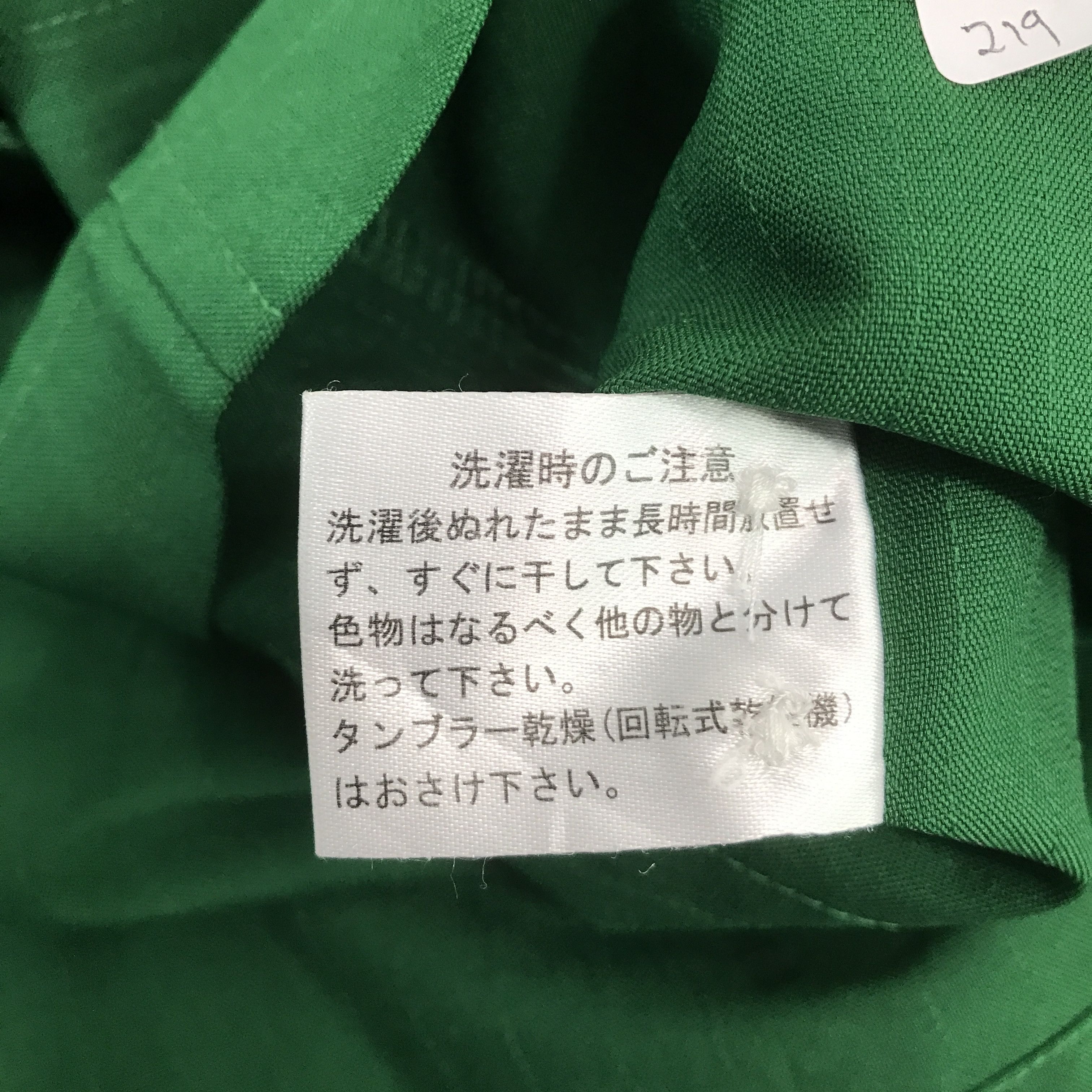 Japanese Brand Og 7 eleven Japan uniform jacket Size US M / EU 48-50 / 2 - 12 Thumbnail