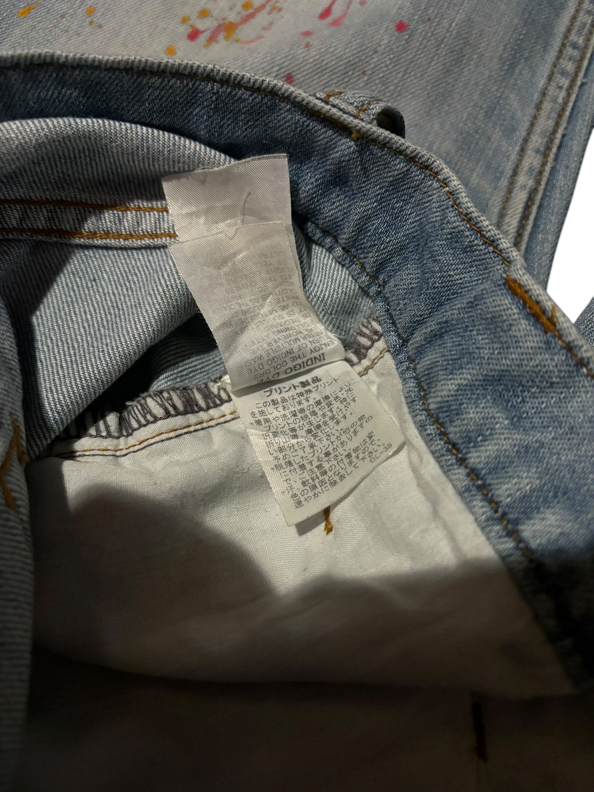 Issey Miyake × Ne-Net Vtg Deadstock Issey Miyake Ne-Net Paint Splash Jeans Denim Size US 30 / EU 46 - 10 Thumbnail