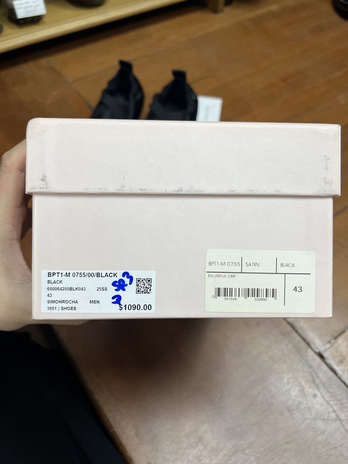 Simone Rocha SS25 Simone Rocha Satin Ballerina Grip Ballet Flats Size US 10 / EU 43 - 4 Thumbnail