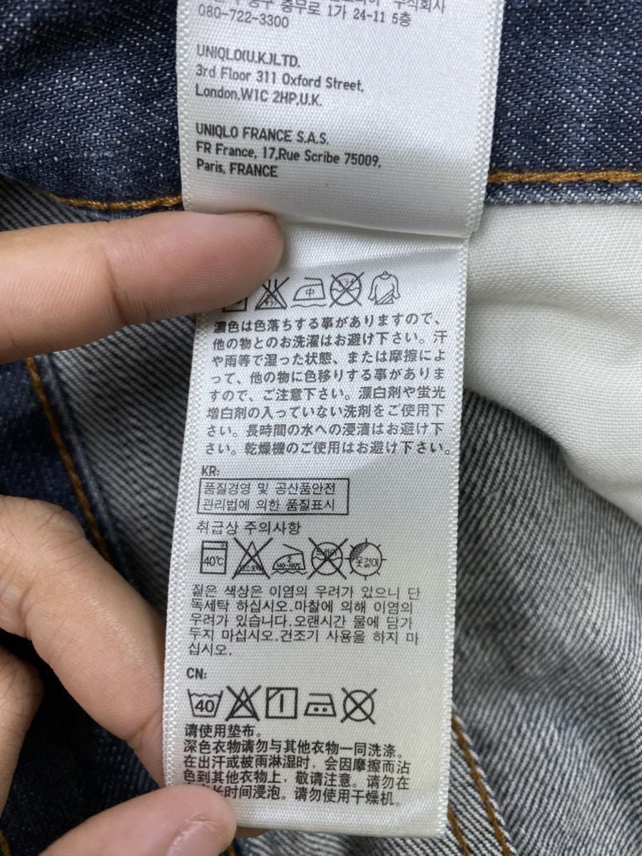 Japanese Brand × Uniqlo × Vintage Vintage Uniqlo Japan Regular Fit Straight Denim Jeans Size US 35 - 16 Thumbnail