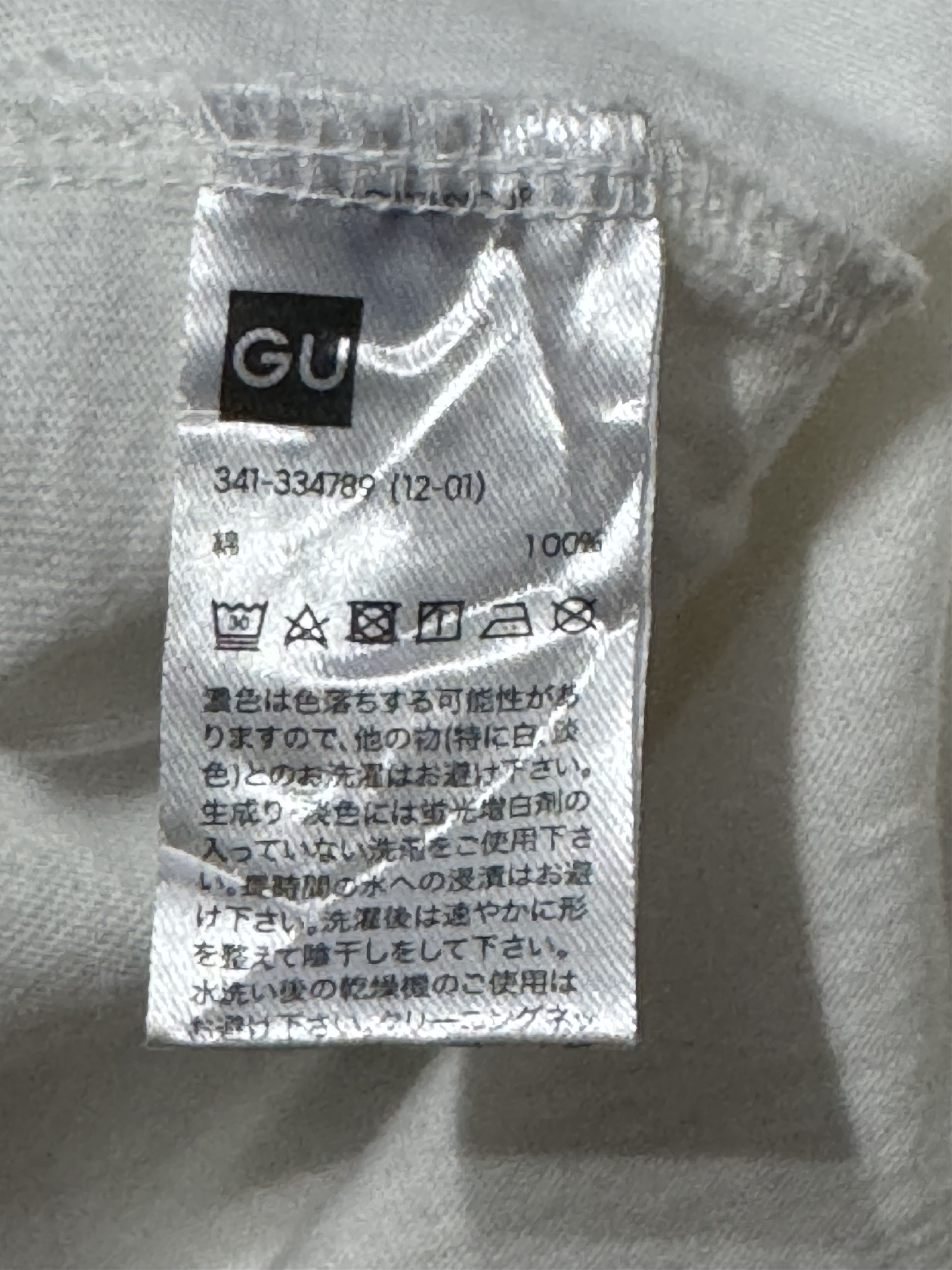 Maison MIHARA YASUHIRO MIHARAYASUHIRO Good Inspiration Pizza-La T-Shirt Size US XL / EU 56 / 4 - 6 Thumbnail
