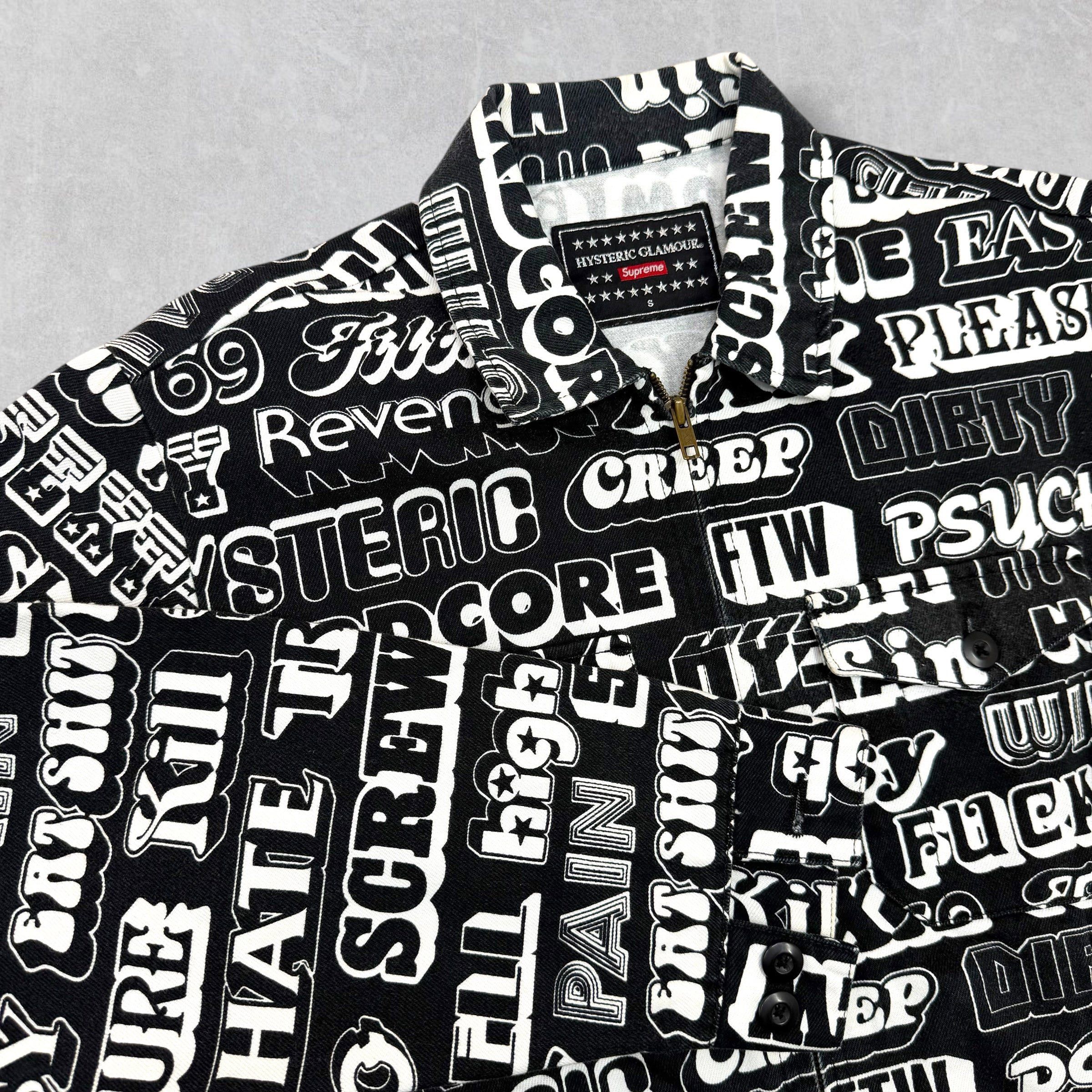 Supreme Supreme Hysteric Glamour Text Work Jacket Black S Size US S / EU 44-46 / 1 - 3 Thumbnail