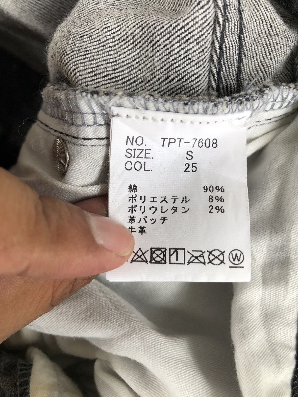 Tornado Mart Japanese Tornado Mart Mini Flare Distressed Jeans Size US 30 / EU 46 - 18 Thumbnail