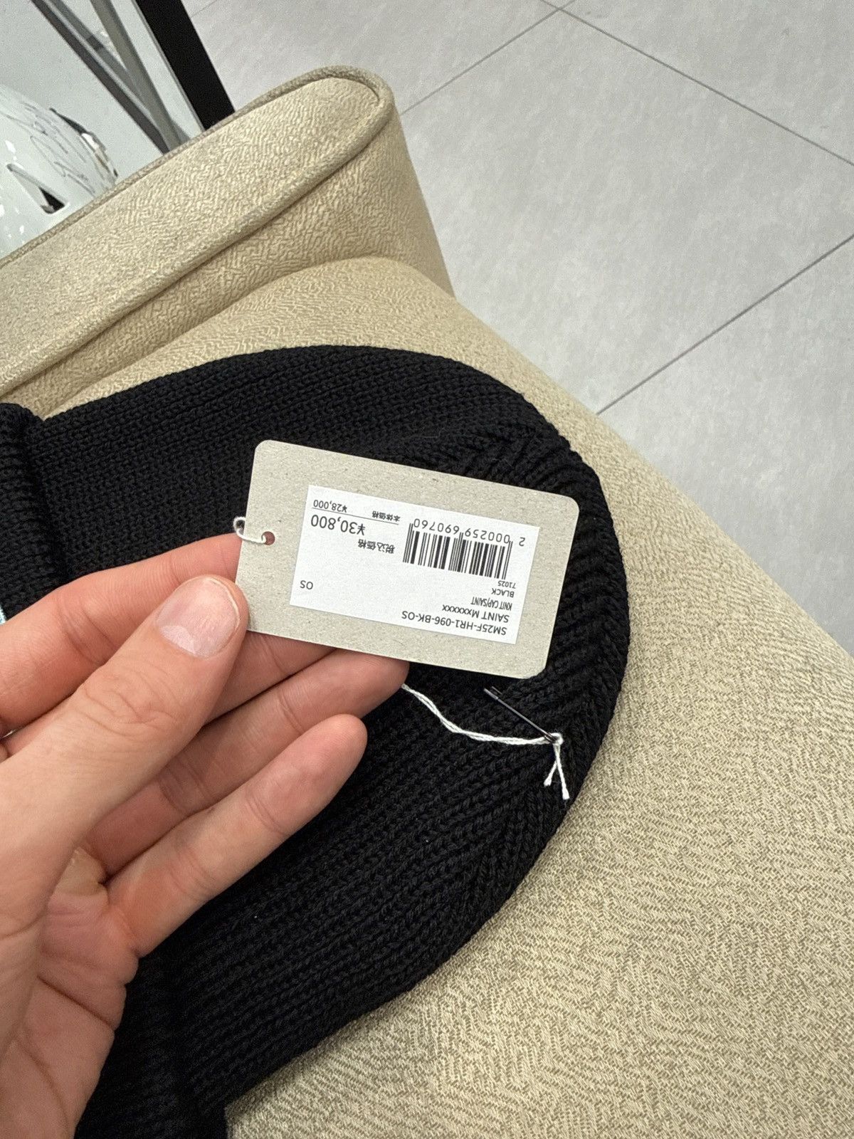 Saint Michael Saint Michael Patch Beanie Black Size ONE SIZE - 4 Thumbnail