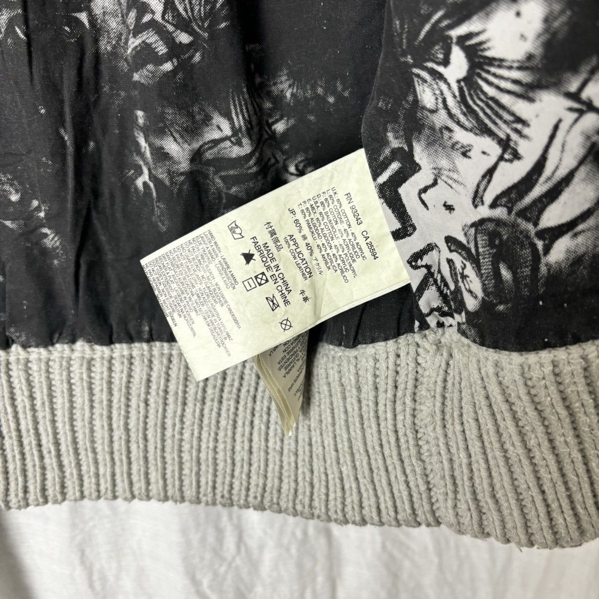 DIESEL KNITWEAR JACKET