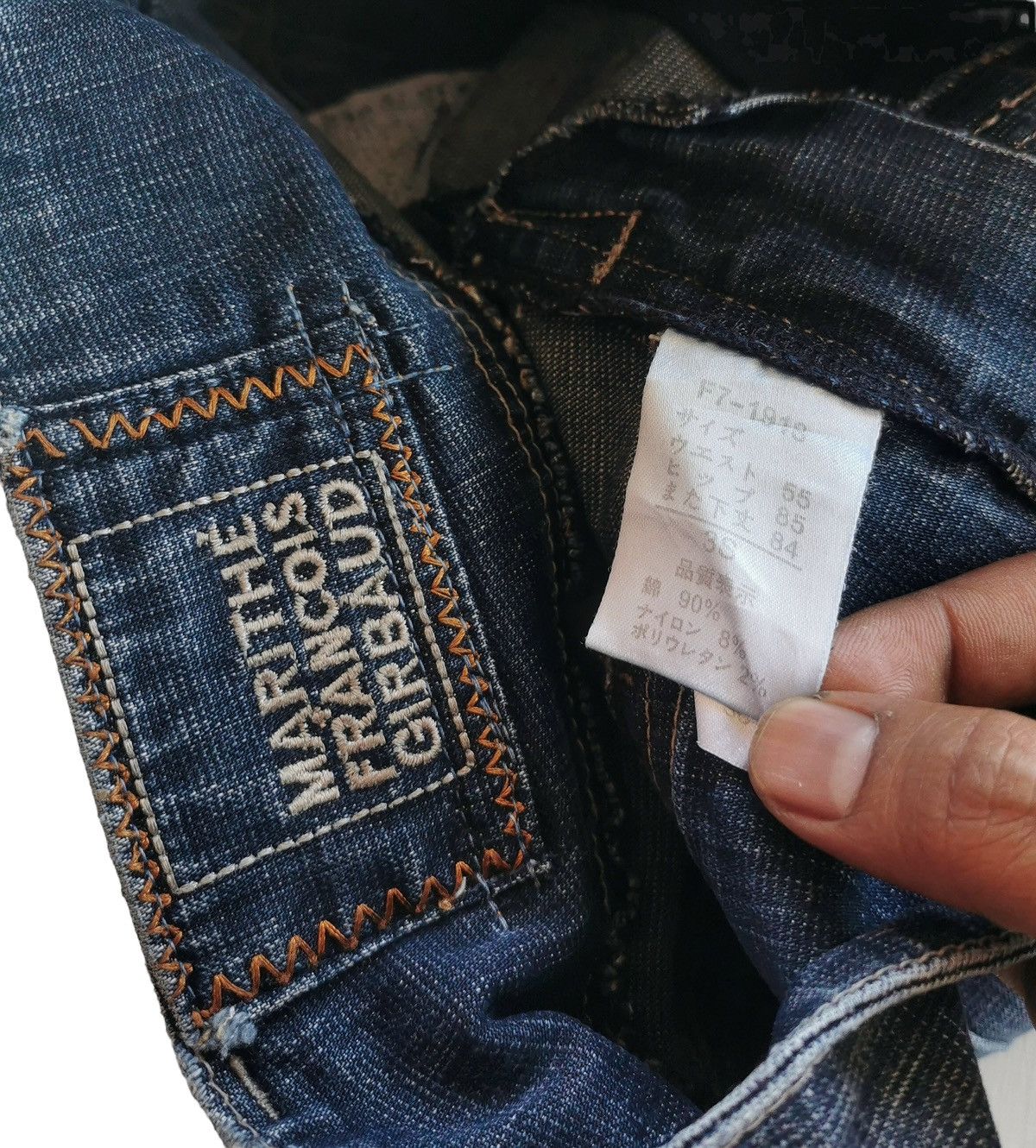 Marithe + Francois Girbaud Marithe Francois Girbaud Flare Jeans Size 26" / US 2 / IT 38 - 6 Thumbnail