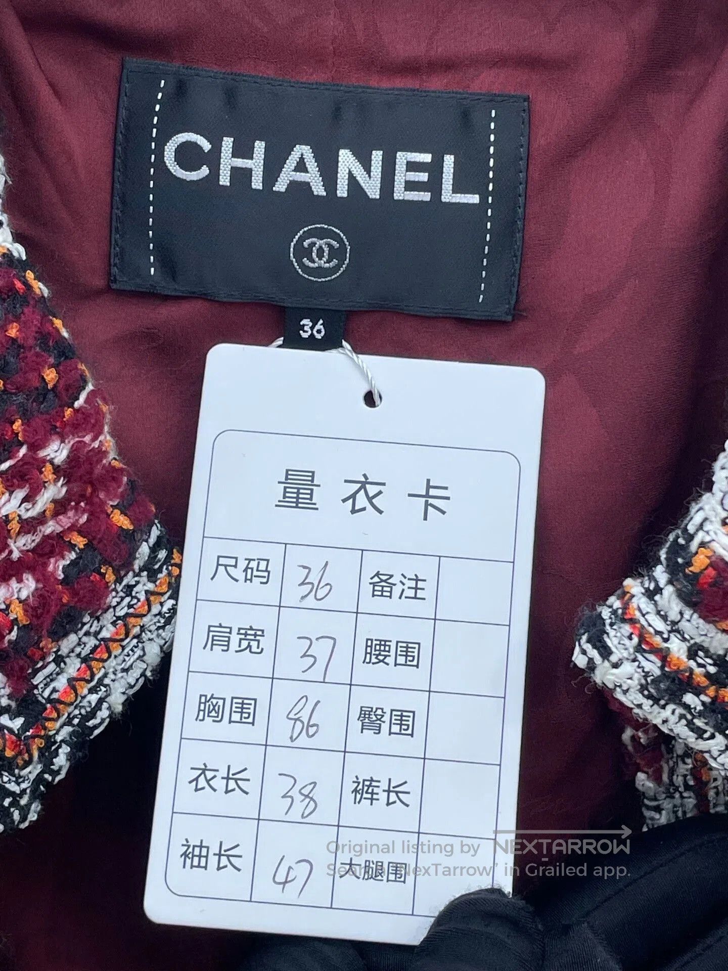 Karl Lagerfeld Chanel Fall/Winter Plaid Short Coat. Size XS / US 0-2 / IT 36-38 - 5 Thumbnail