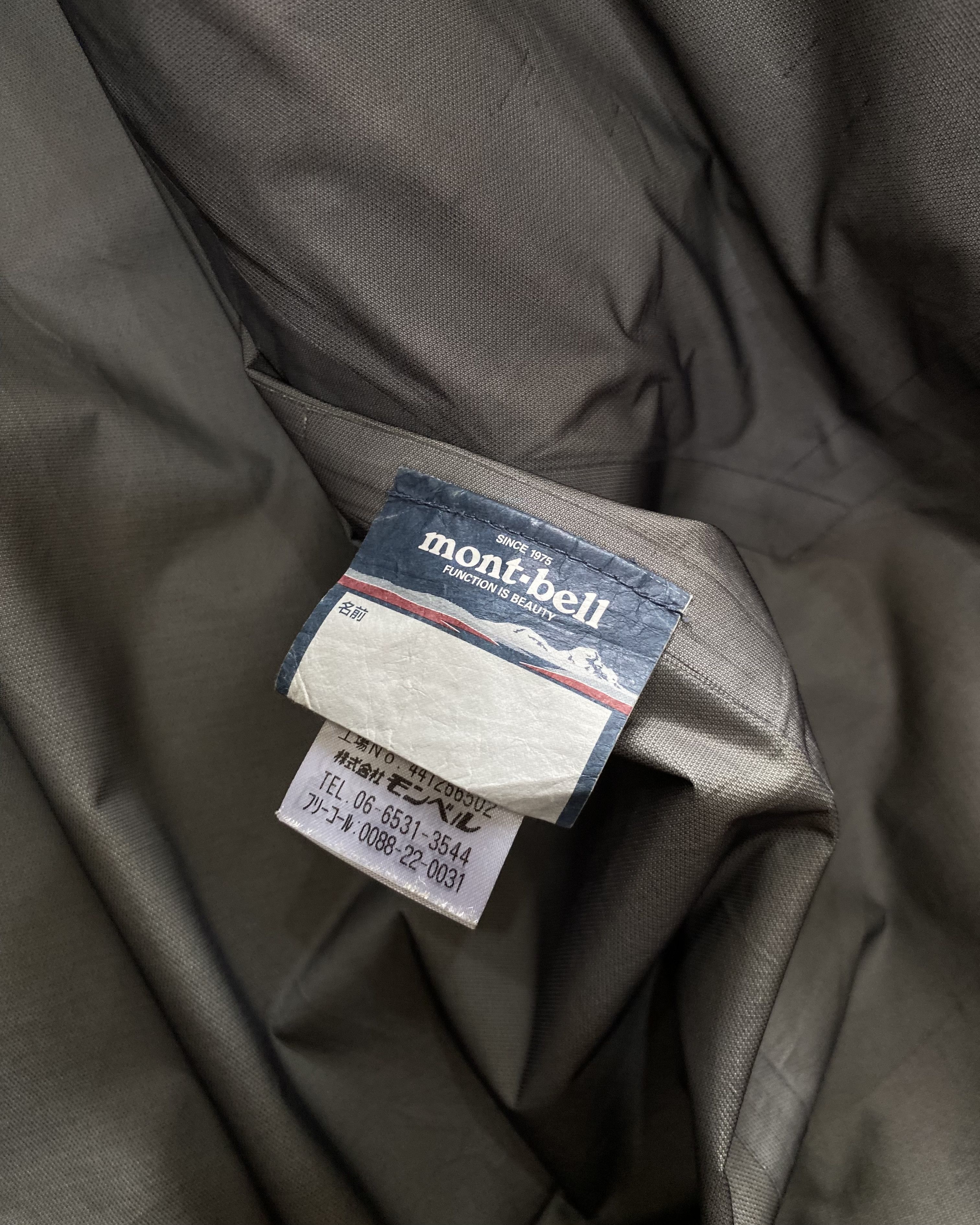 Montbell MONTBELL GORETEX STORM CRUISER LIGHT JACKET Size US XL / EU 56 / 4 - 10 Thumbnail