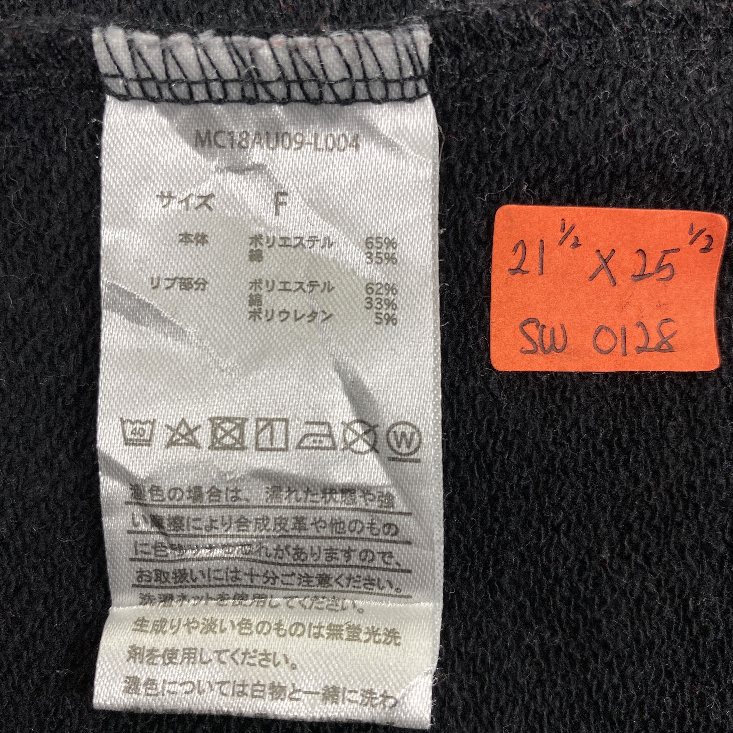 Kangol vintage kangol sport spell out sweatshirt - SW0128 Size US M / EU 48-50 / 2 - 5 Thumbnail