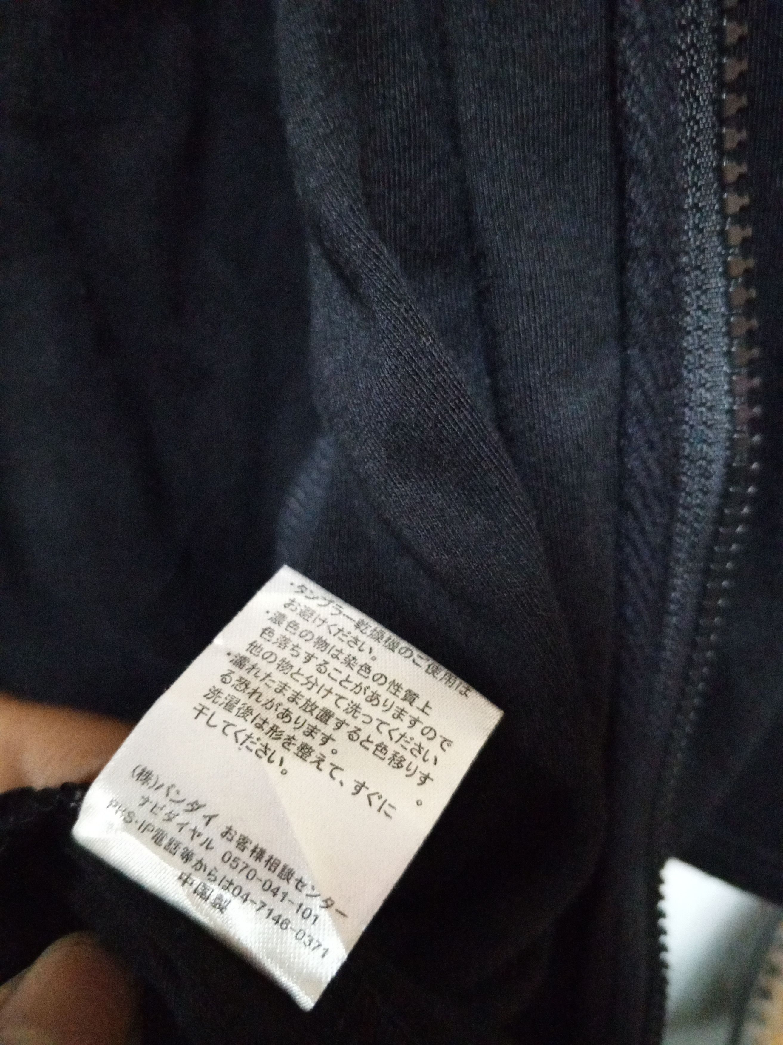 Anime × One Piece ONE PIECE / ANIMA Size US L / EU 52-54 / 3 - 11 Thumbnail