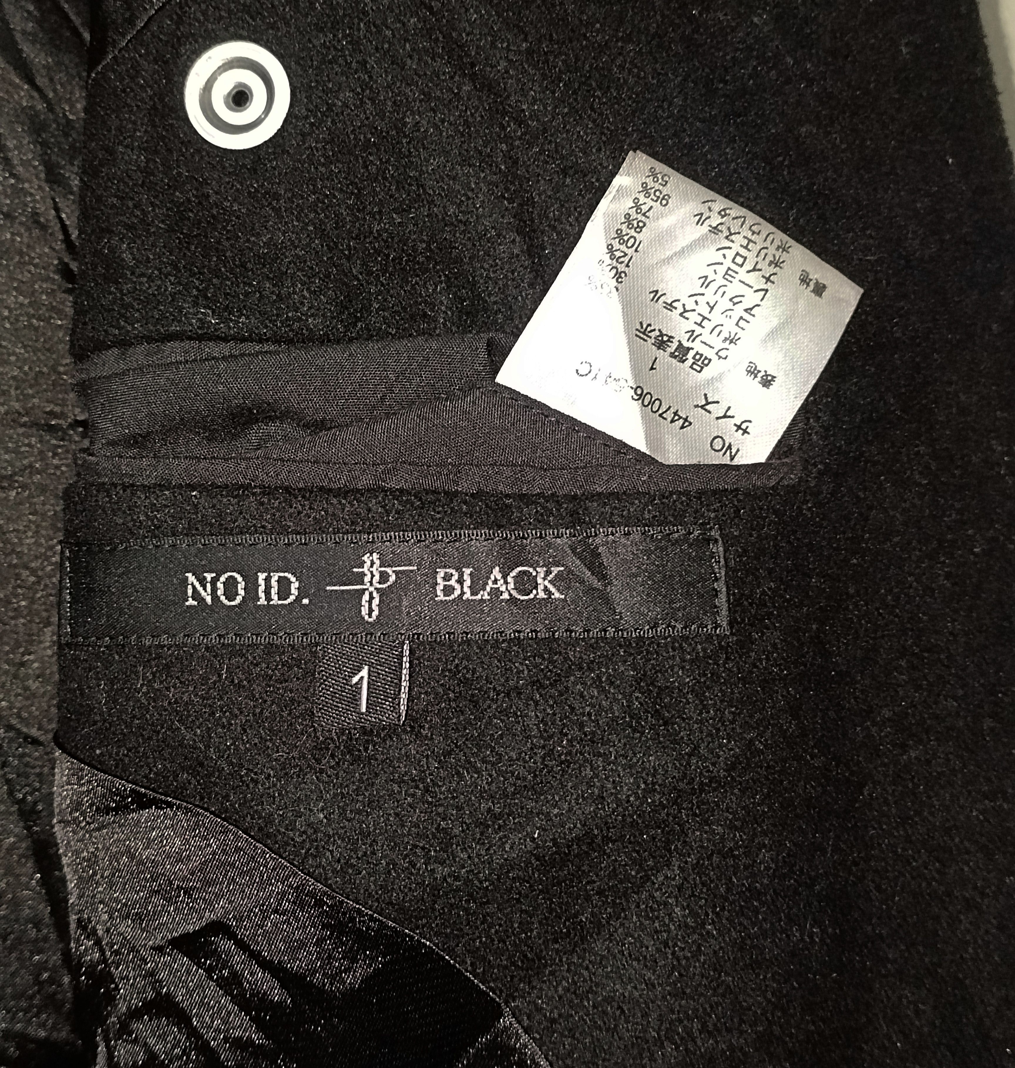 Japanese Brand Y2K Gothic Punk Black Long Coat Jacket Size US M / EU 48-50 / 2 - 6 Thumbnail