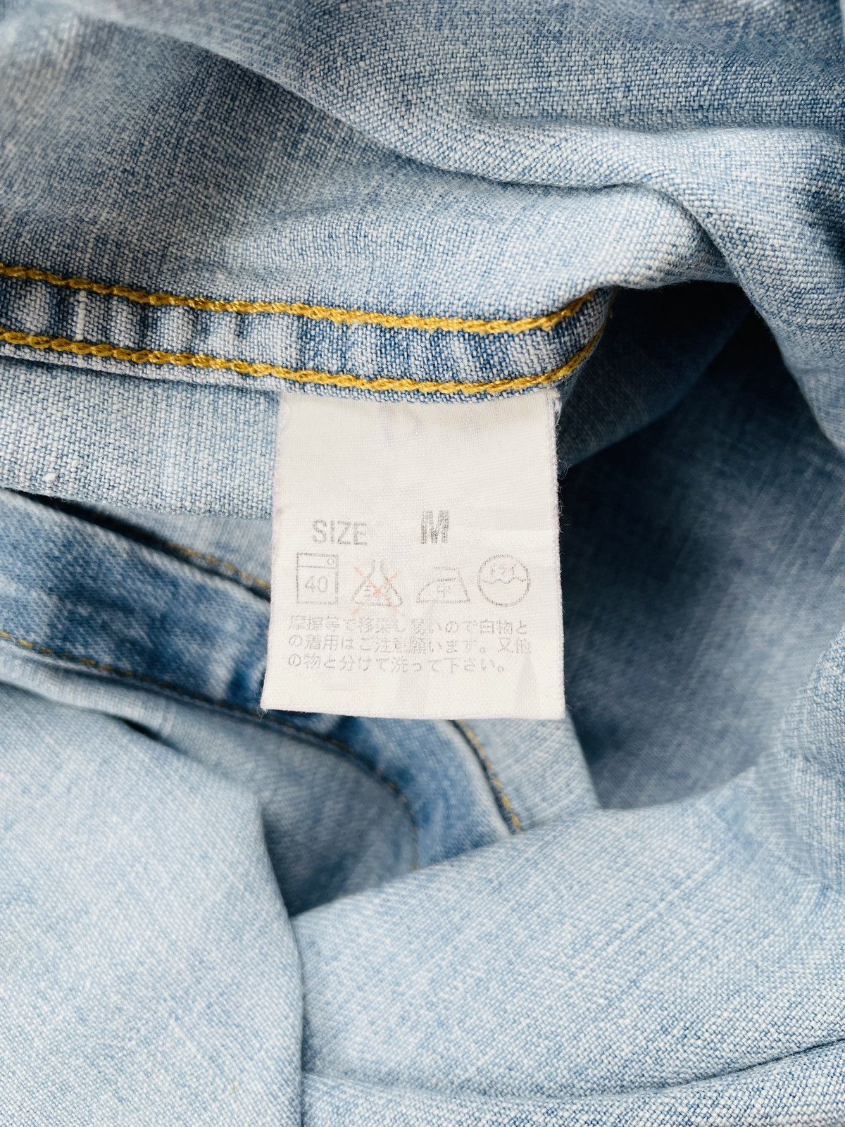 Levi's Vintage Levis Button Up Shirt (P64) Size US M / EU 48-50 / 2 - 13 Thumbnail