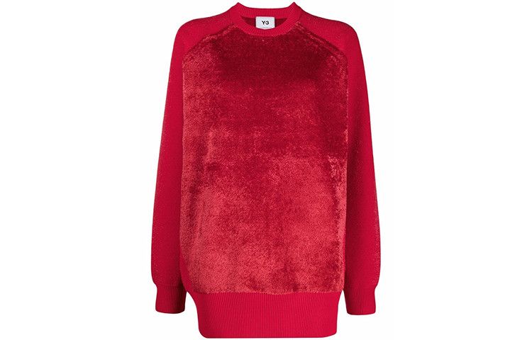Adidas Y-3 W Classic Velvet Knit Sweater M Size M / US 6-8 / IT 42-44 - 8 Thumbnail