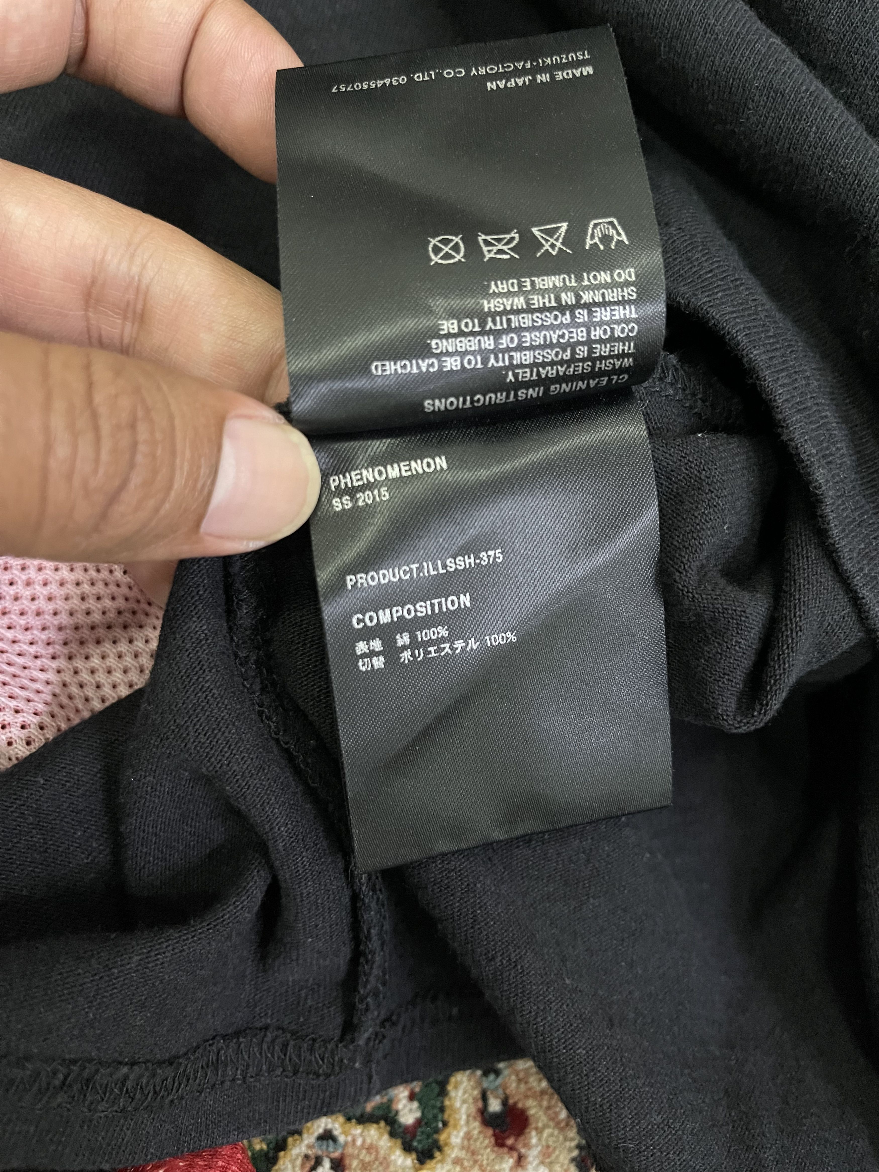 PHENOMENON SS2015 Phenomenon 2 Type Materials Black T-Shirt “88” Size US M / EU 48-50 / 2 - 9 Thumbnail