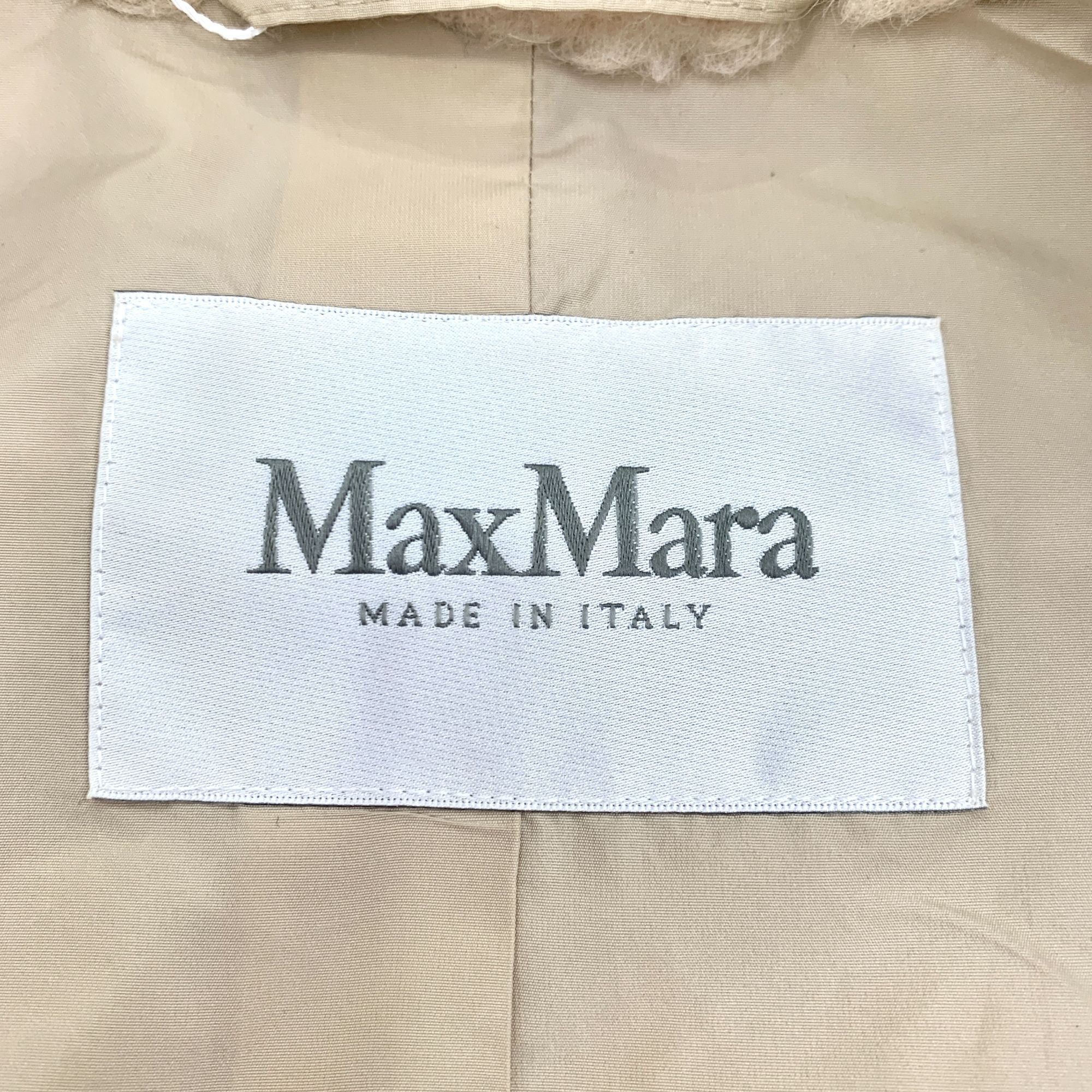Max Mara Max Mara Beige Teddy Coat Womens Long Double-Breasted Wool B Size M / US 6-8 / IT 42-44 - 5 Thumbnail