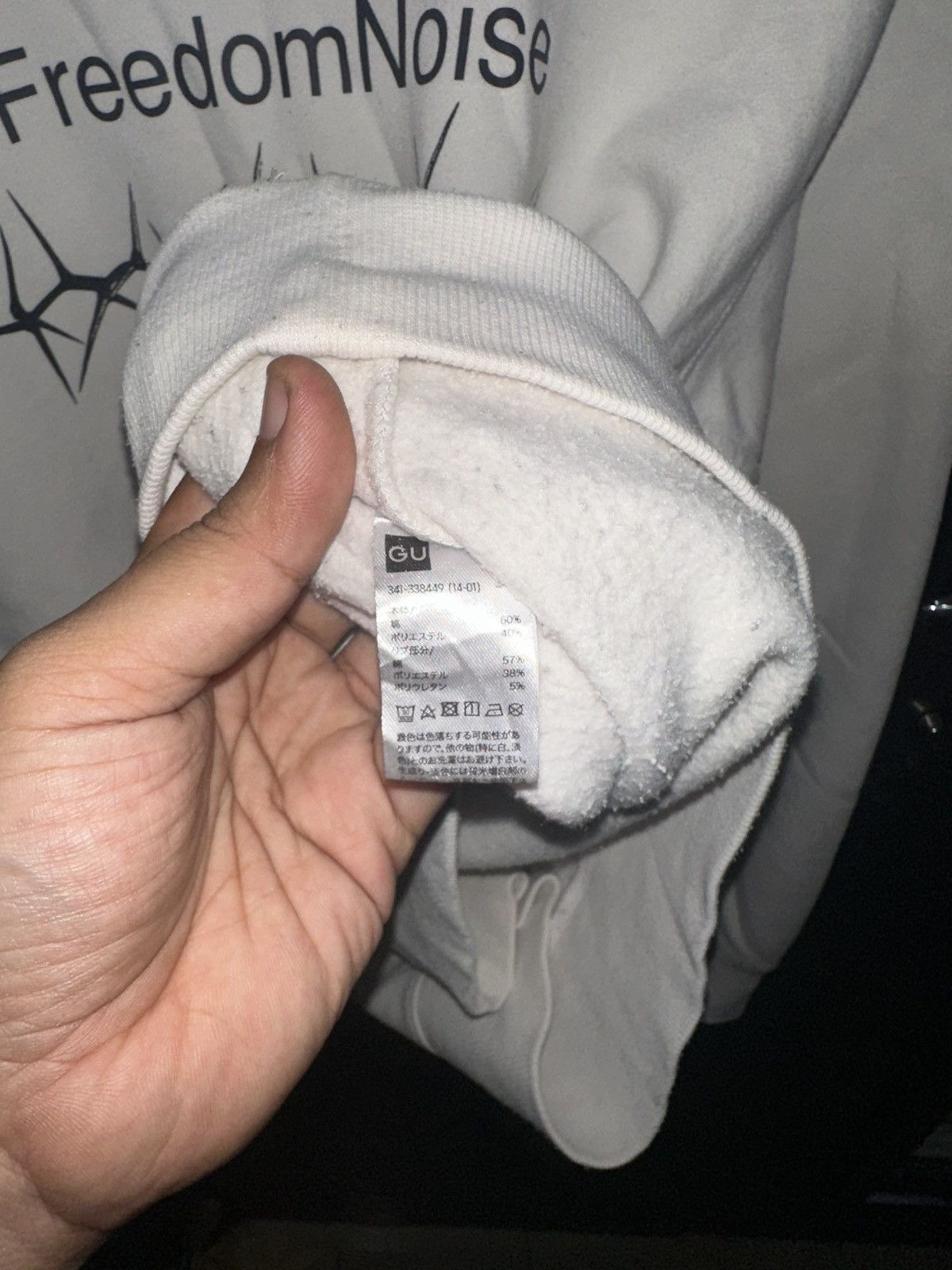 GU × Undercover GU X UNDERCOVER Freedom Noise Sweatshirt Size US XL / EU 56 / 4 - 4 Thumbnail