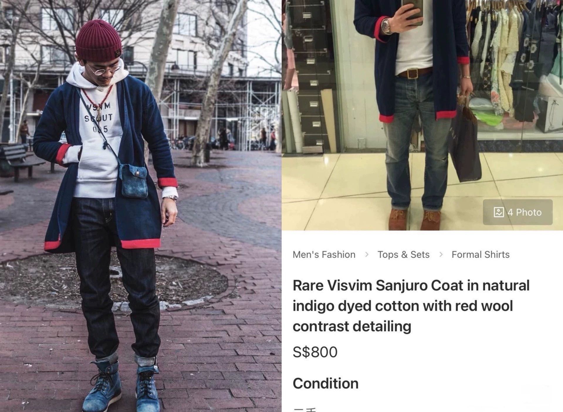 Visvim VISVIM 16SS SANJURO COAT INDIGO New Tried On Only Size US S / EU 44-46 / 1 - 9 Thumbnail