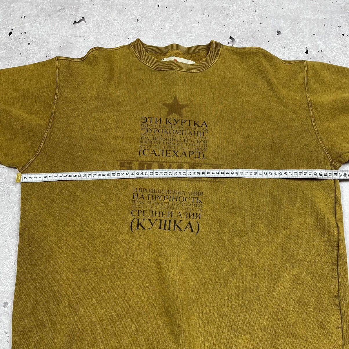 Other × Vintage 1980's CCCP Sweathirt Men's Soviet Size US L / EU 52-54 / 3 - 6 Thumbnail