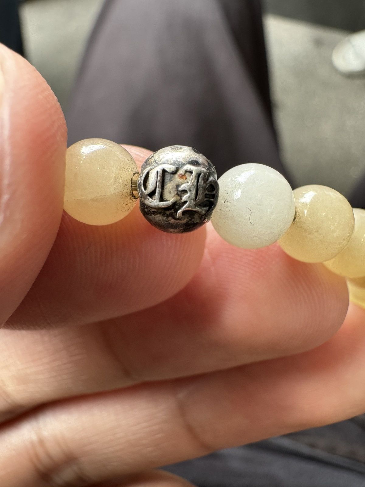 Chrome Hearts Chrome Hearts Bread Bracelet Size ONE SIZE - 12 Thumbnail