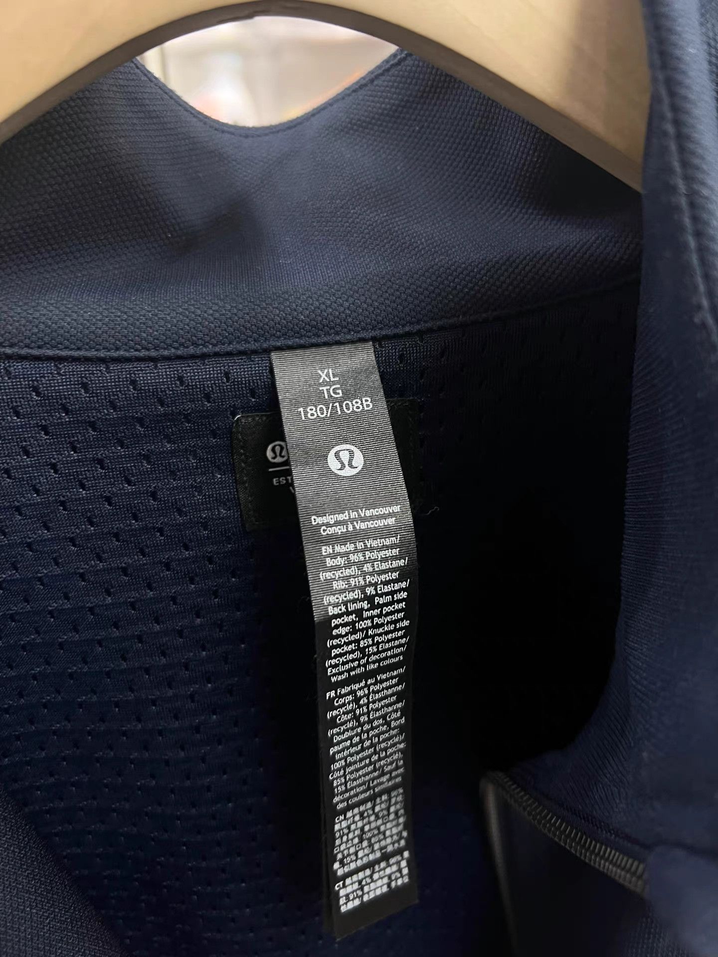 Lululemon Lululemon Pique Relaxed-Fit Track Jacket K15 Size US XL / EU 56 / 4 - 8 Thumbnail