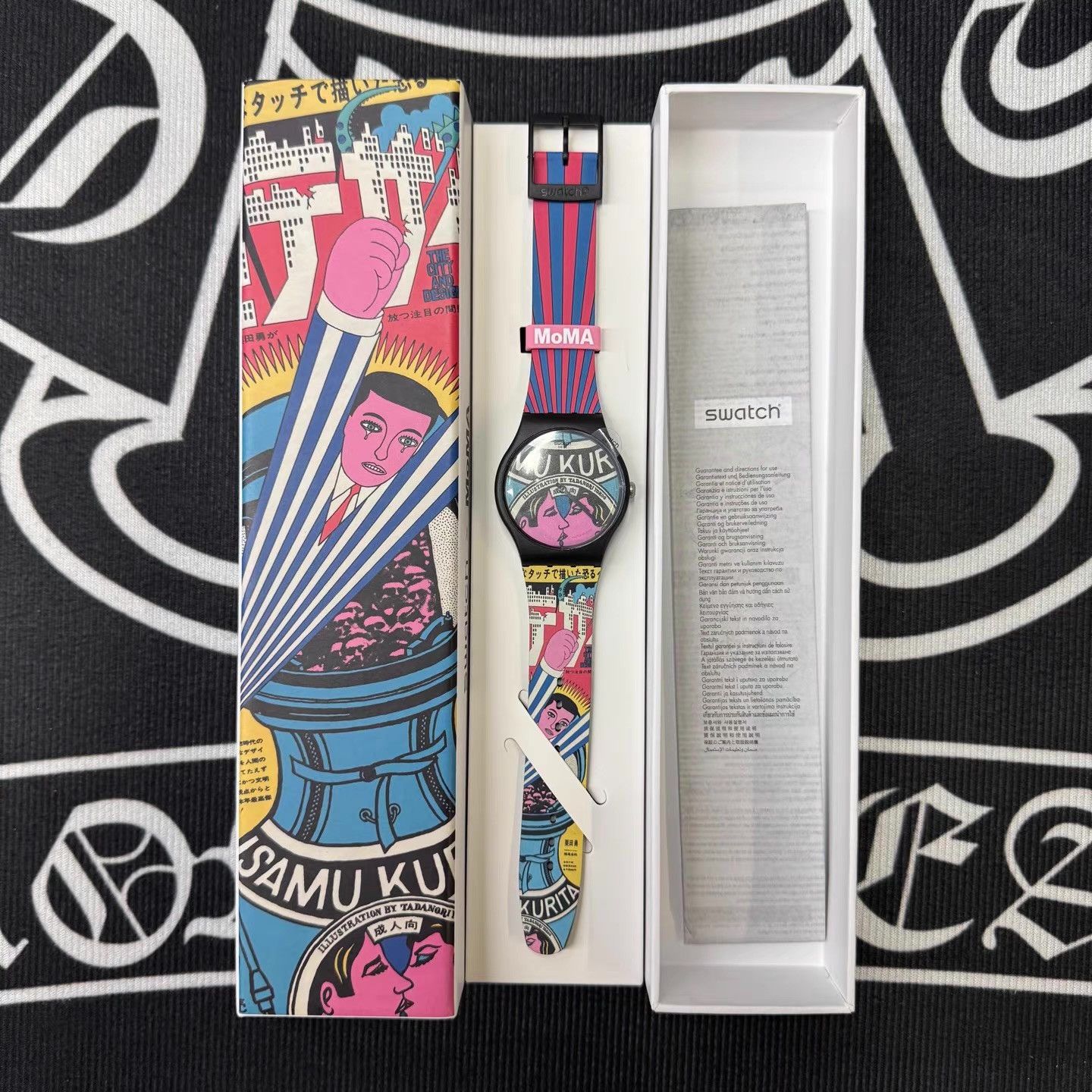Swatch SWATCH x MOMA City & Design Watch Q10 Size ONE SIZE - 3 Thumbnail