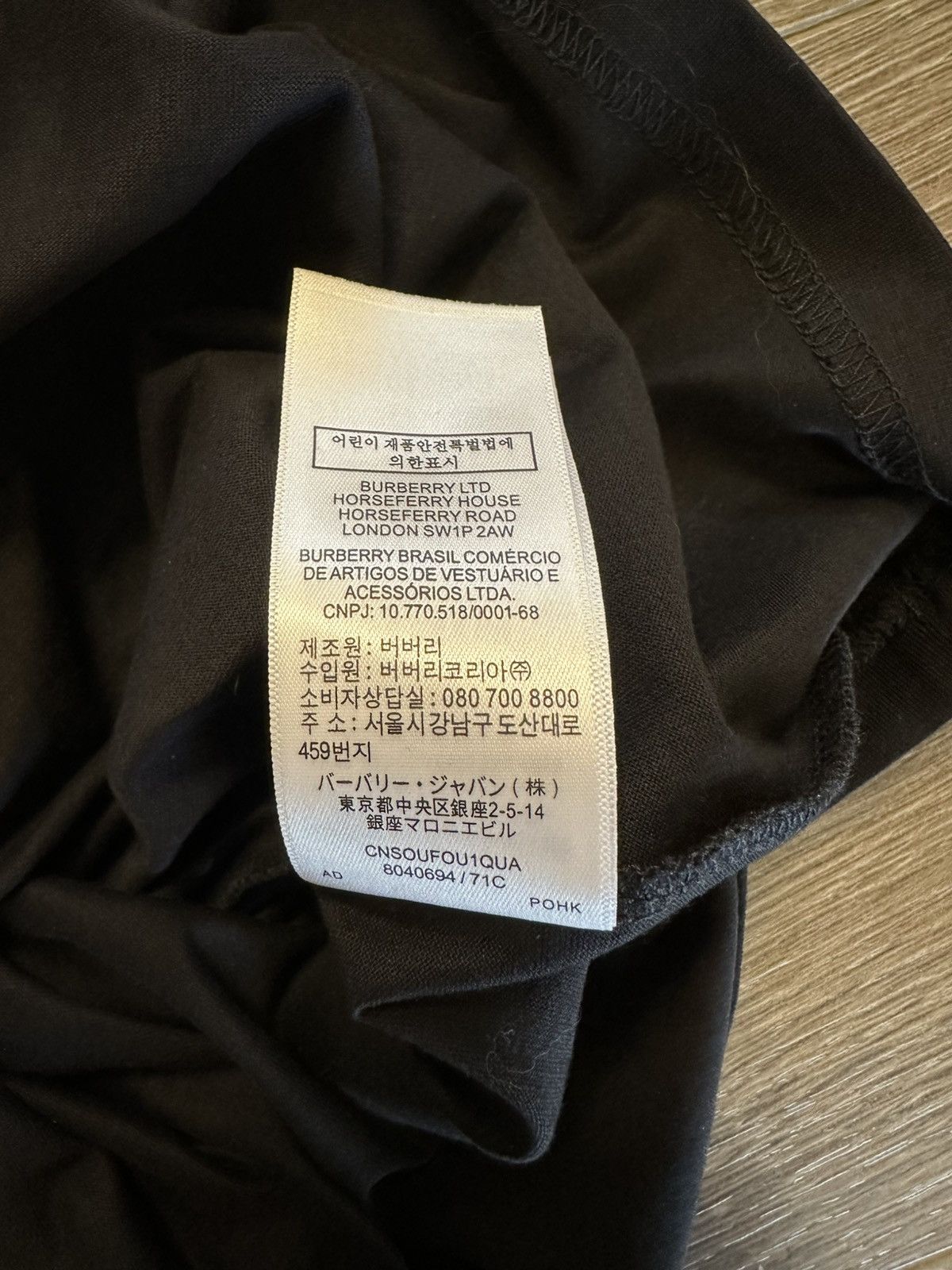 Burberry Burberry Horseferry Graphic Cotton T-Shirt Black XL Size US XL / EU 56 / 4 - 6 Thumbnail