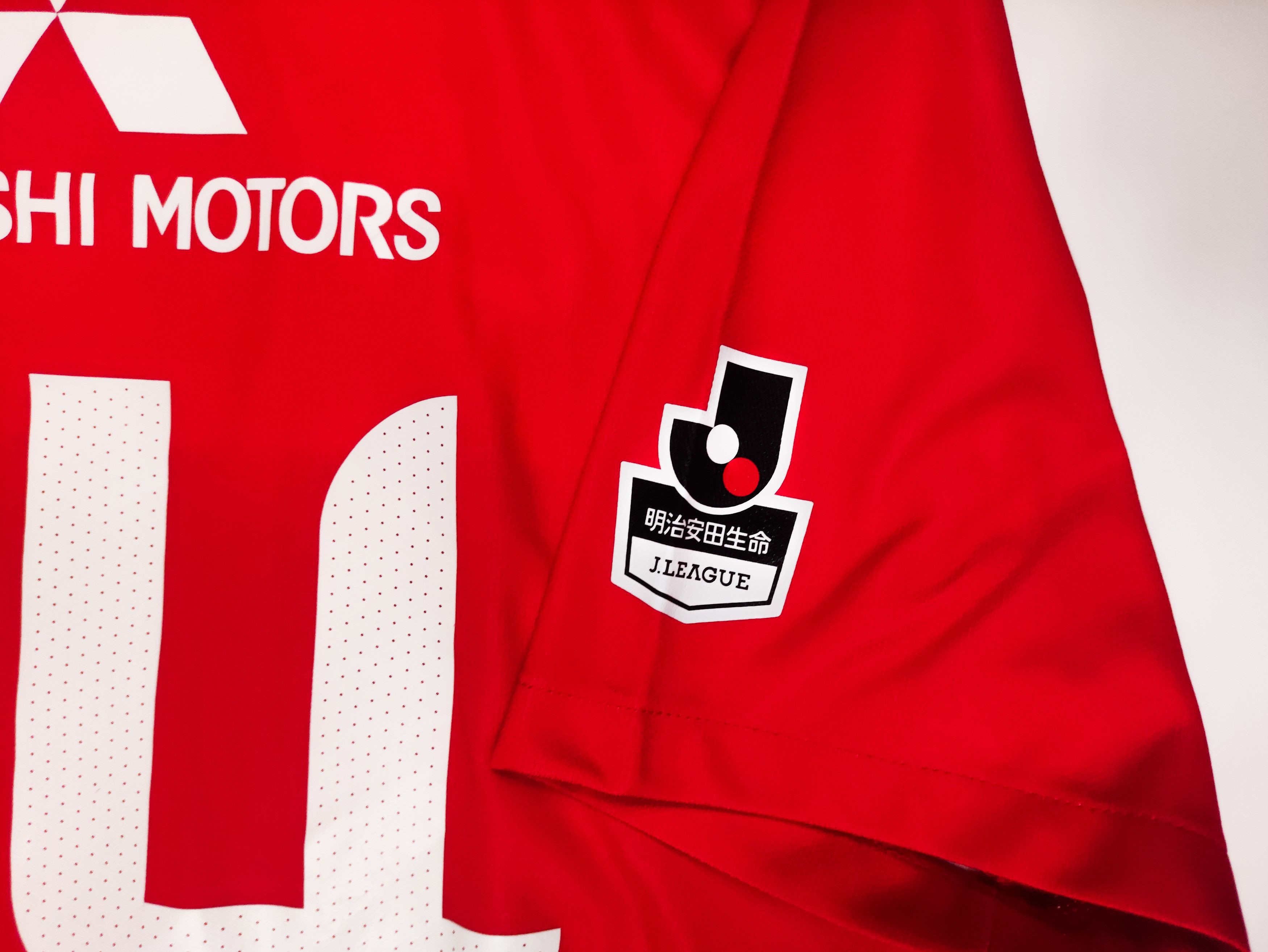 Nike Sekine #24 Urawa Red Diamonds 2016 Nike Home Shirt Japan L Size US L / EU 52-54 / 3 - 15 Thumbnail