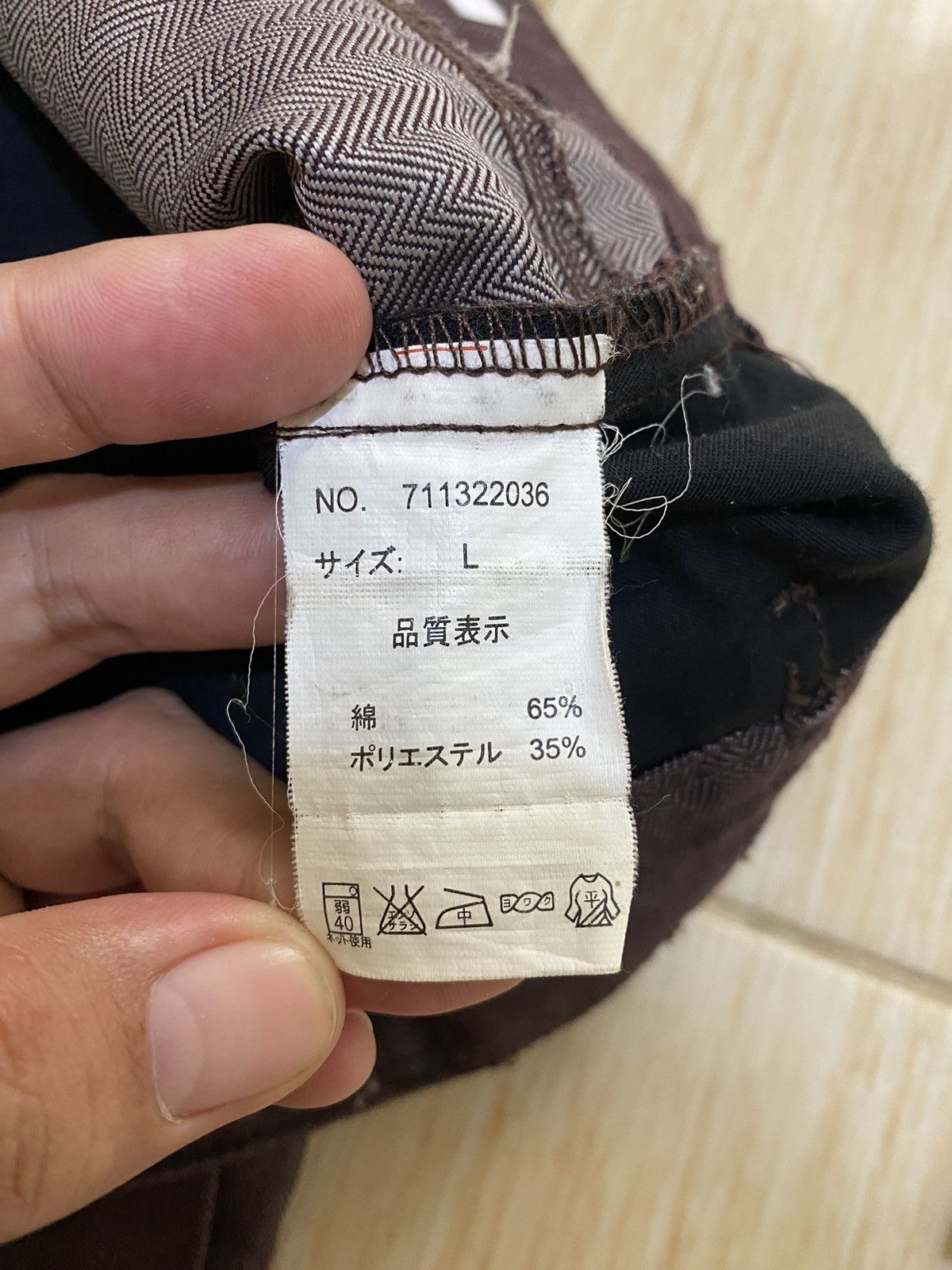 Japanese Brand × semanticdesign Semantic design Size US 32 / EU 48 - 6 Thumbnail