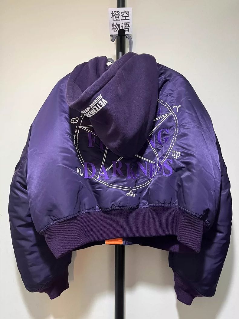 Vetements Vetements Sweater, European Union Size US XS / EU 42 / 0 - 2 Thumbnail