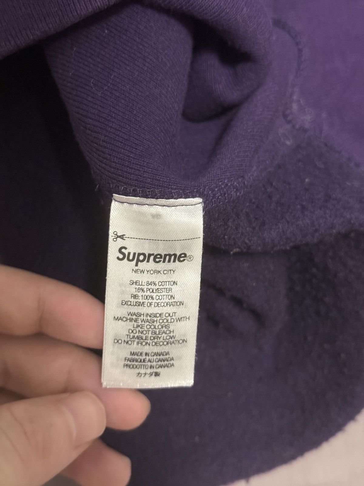 Supreme Supreme fw23 purple on purple box logo hooded sweatshirt Size US XL / EU 56 / 4 - 7 Thumbnail