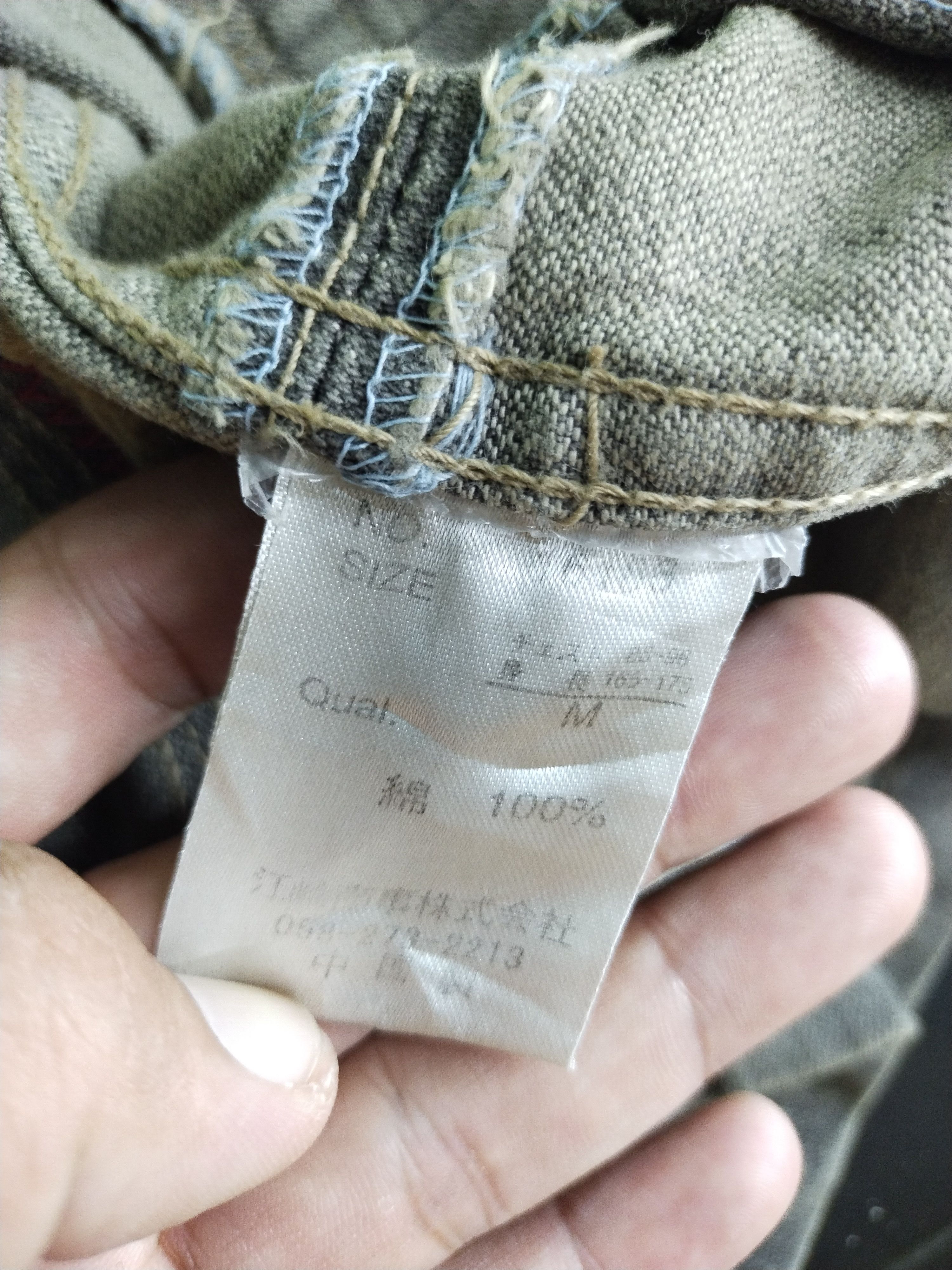 If Six Was Nine × Vintage Vintage Point Loma Denim Distressed Faded Jacket Rare Size US M / EU 48-50 / 2 - 15 Thumbnail