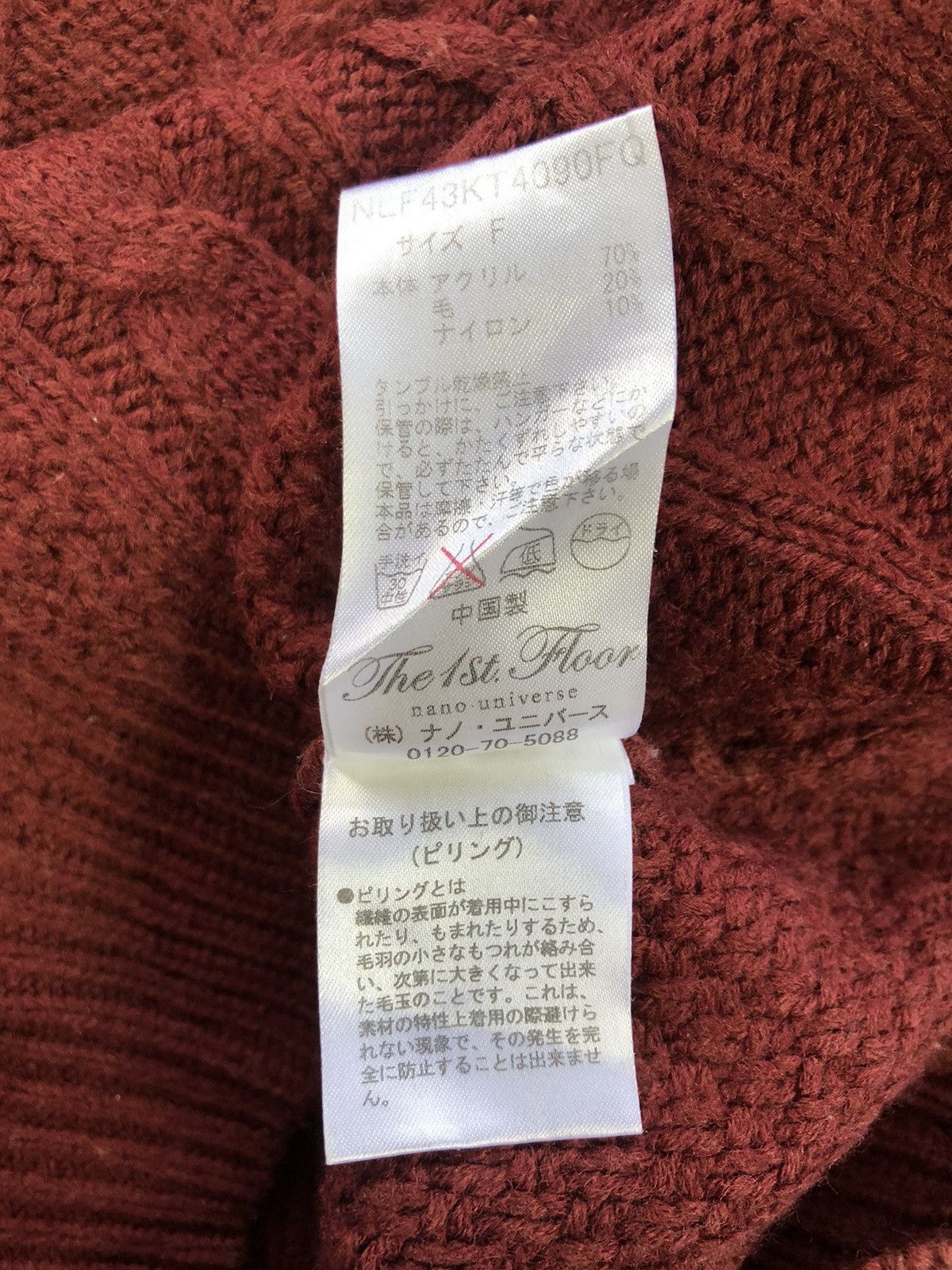 Aran Isles Knitwear The 1st Floor Knit Sweater Size US M / EU 48-50 / 2 - 14 Thumbnail