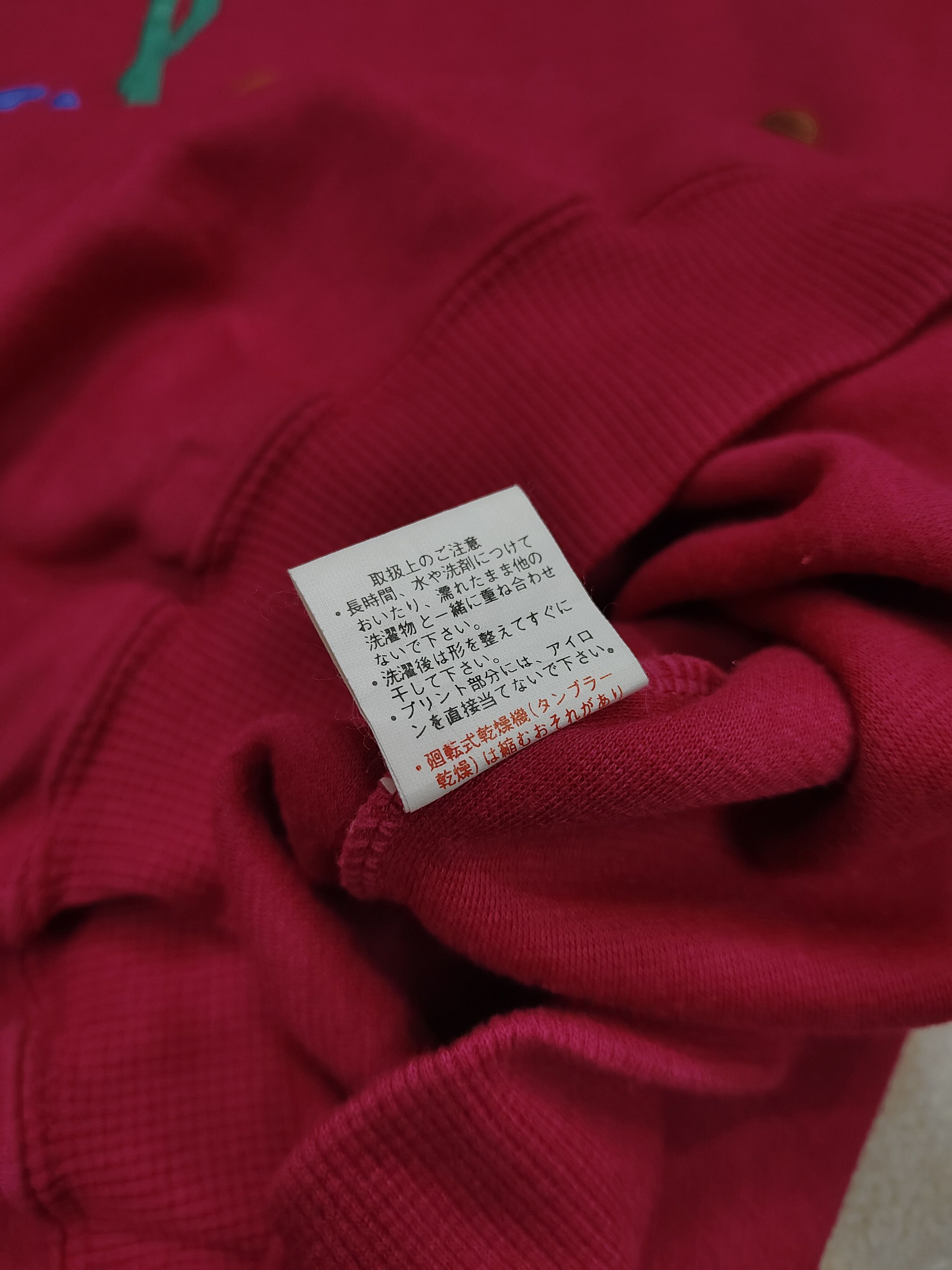 Valentino 90s Gianni Valentino Script Multicolor Embroidered Sweatshir Size US L / EU 52-54 / 3 - 5 Thumbnail