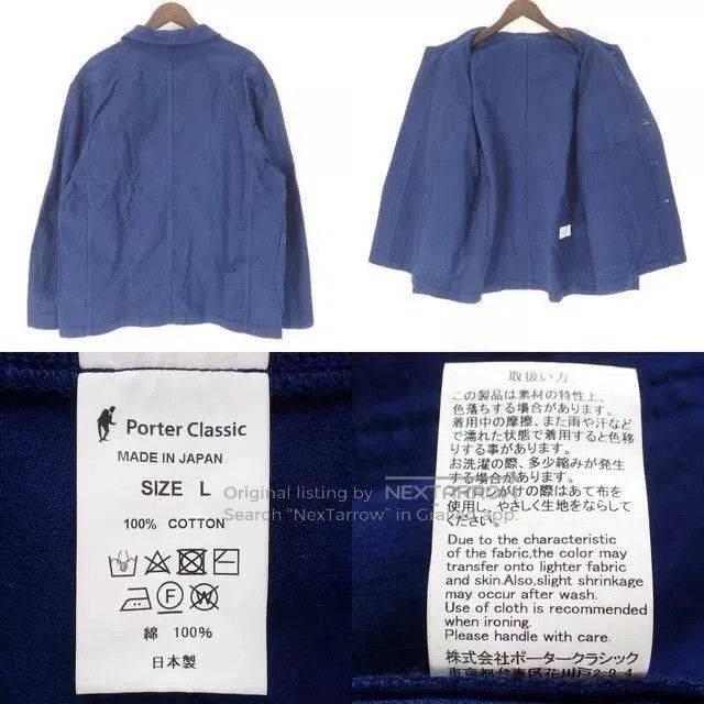 porterc classic moleskin jacket in blue.